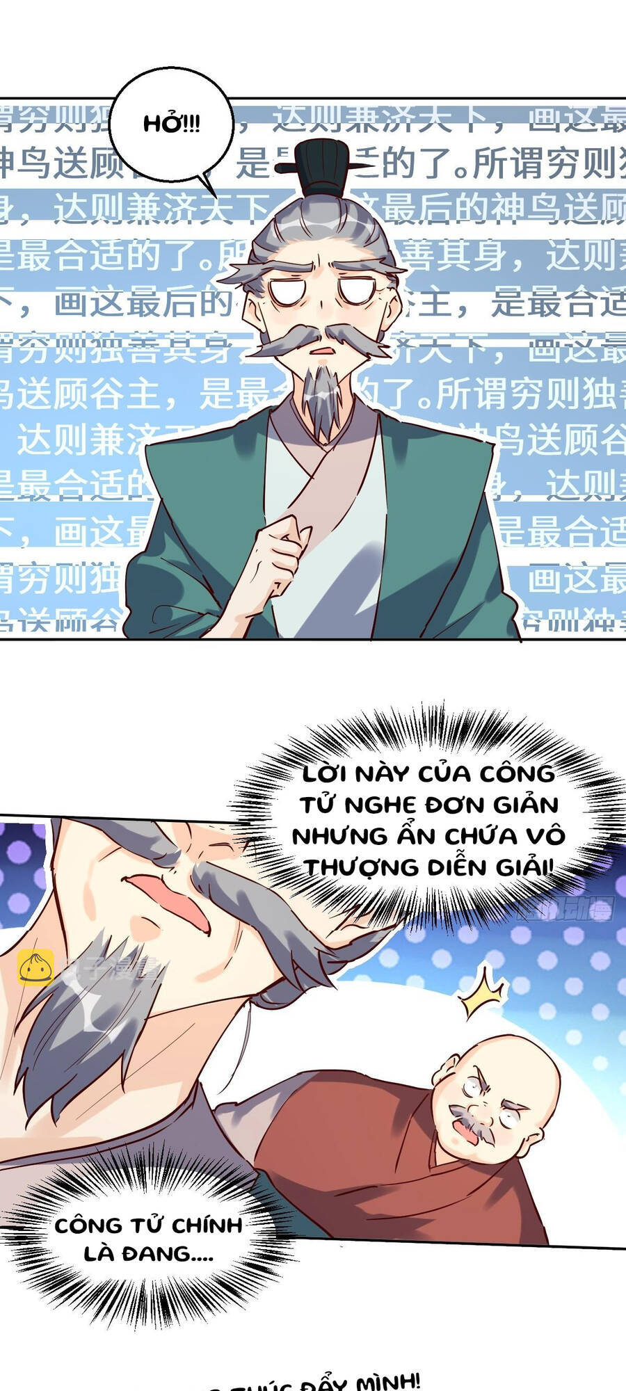 Nguyên Lai Ta Là Tu Tiên Đại Lão chapter 102 - Trang 20