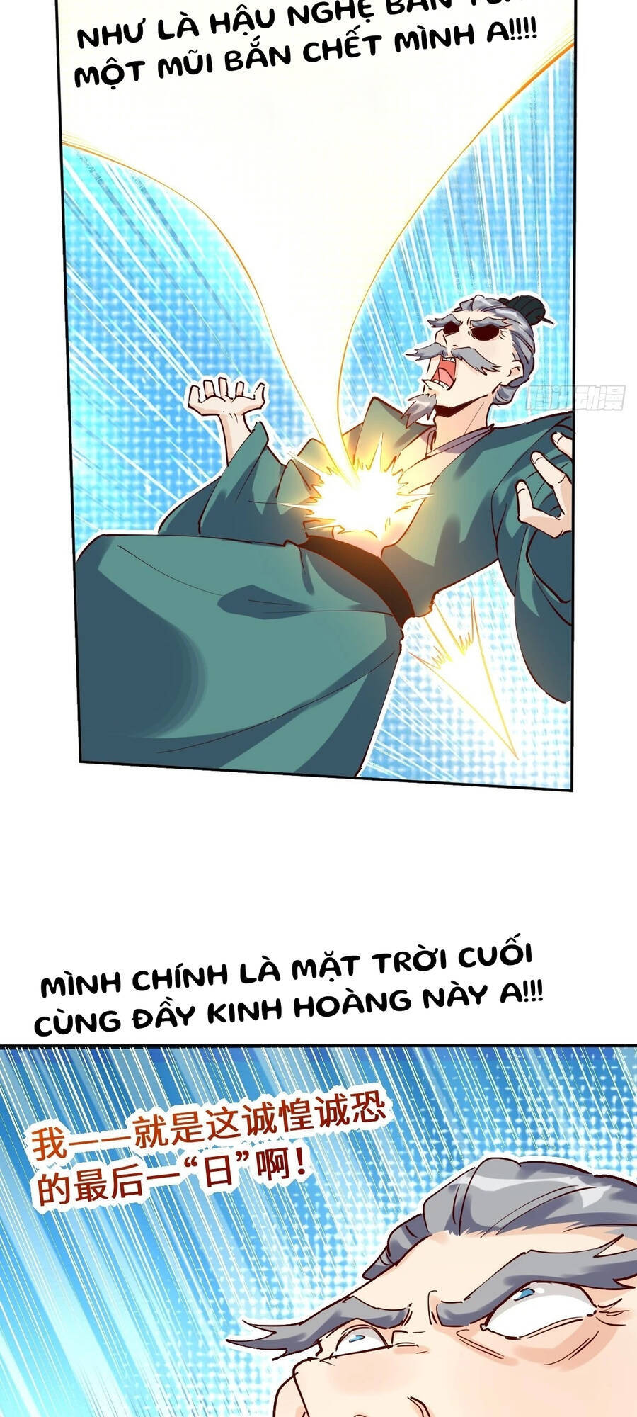 Nguyên Lai Ta Là Tu Tiên Đại Lão chapter 102 - Trang 24