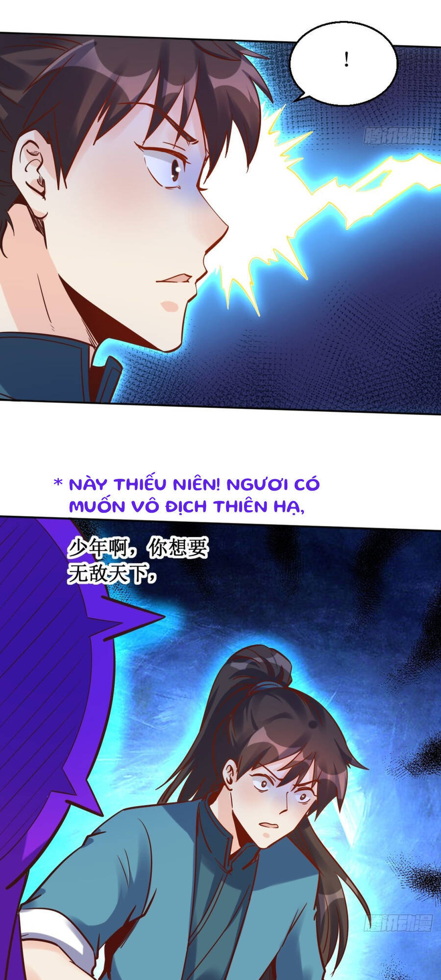 Nguyên Lai Ta Là Tu Tiên Đại Lão chapter 104 - Trang 17