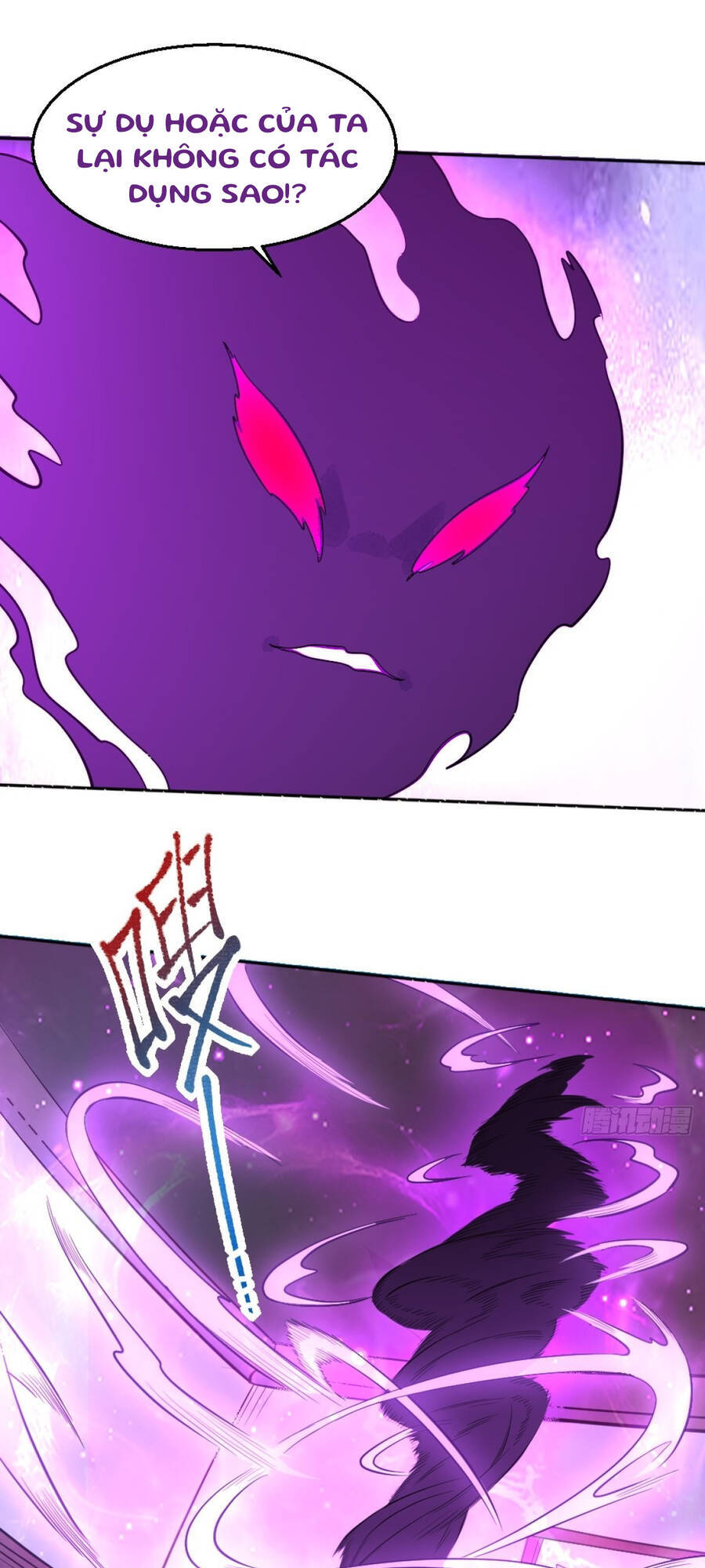 Nguyên Lai Ta Là Tu Tiên Đại Lão chapter 104 - Trang 22