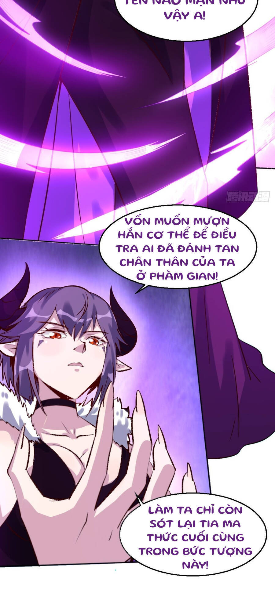 Nguyên Lai Ta Là Tu Tiên Đại Lão chapter 104 - Trang 24