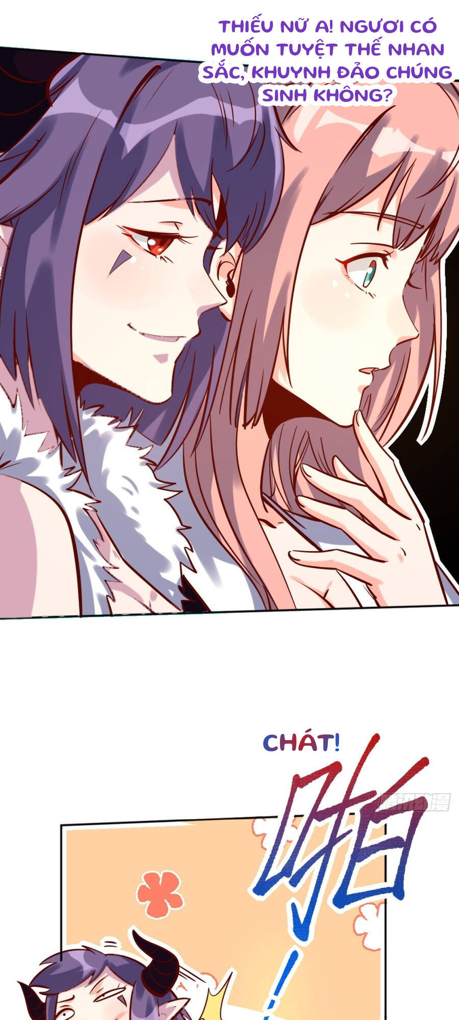 Nguyên Lai Ta Là Tu Tiên Đại Lão chapter 104 - Trang 31