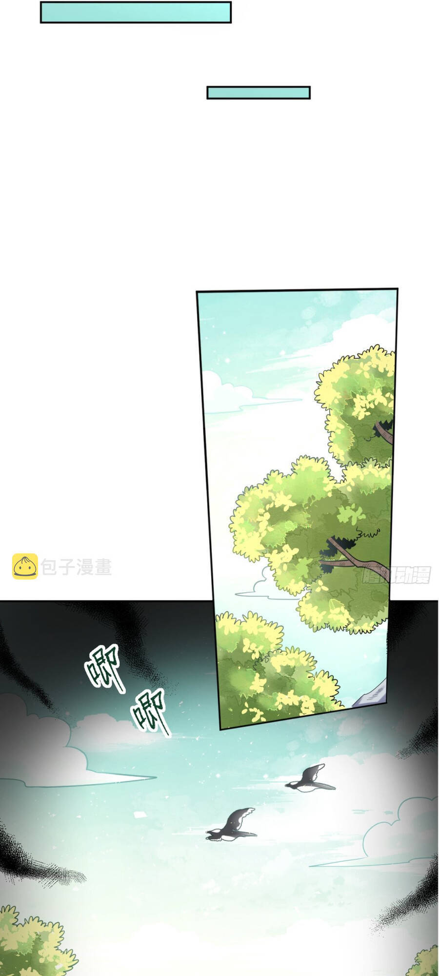Nguyên Lai Ta Là Tu Tiên Đại Lão chapter 104 - Trang 4