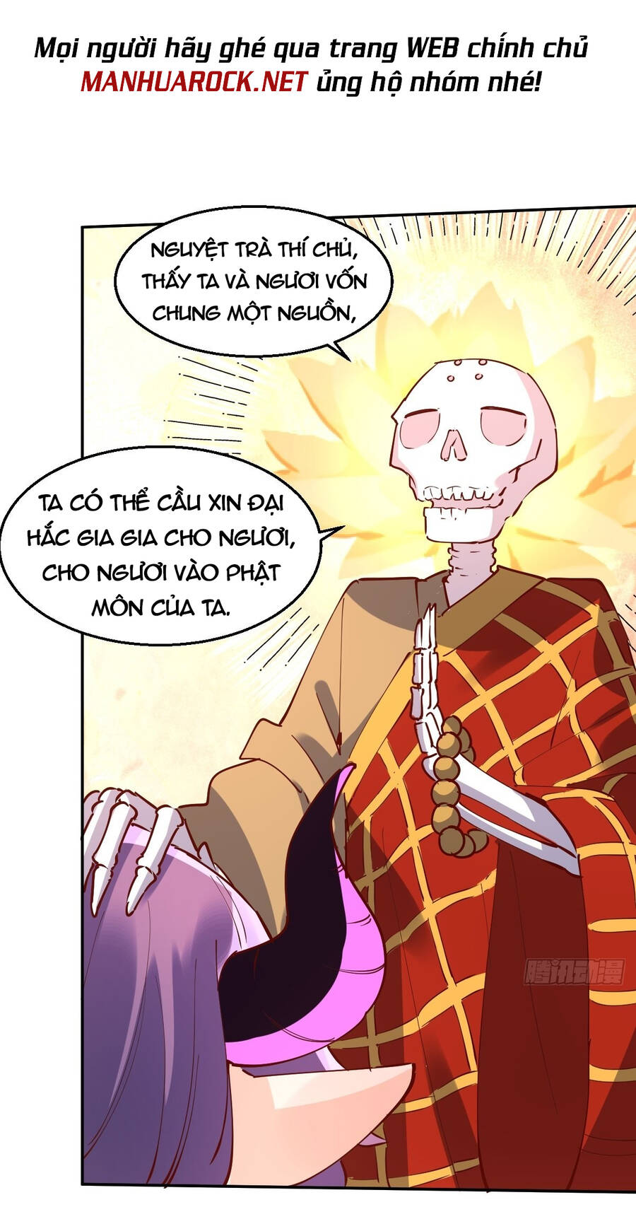 Nguyên Lai Ta Là Tu Tiên Đại Lão chapter 105 - Trang 25