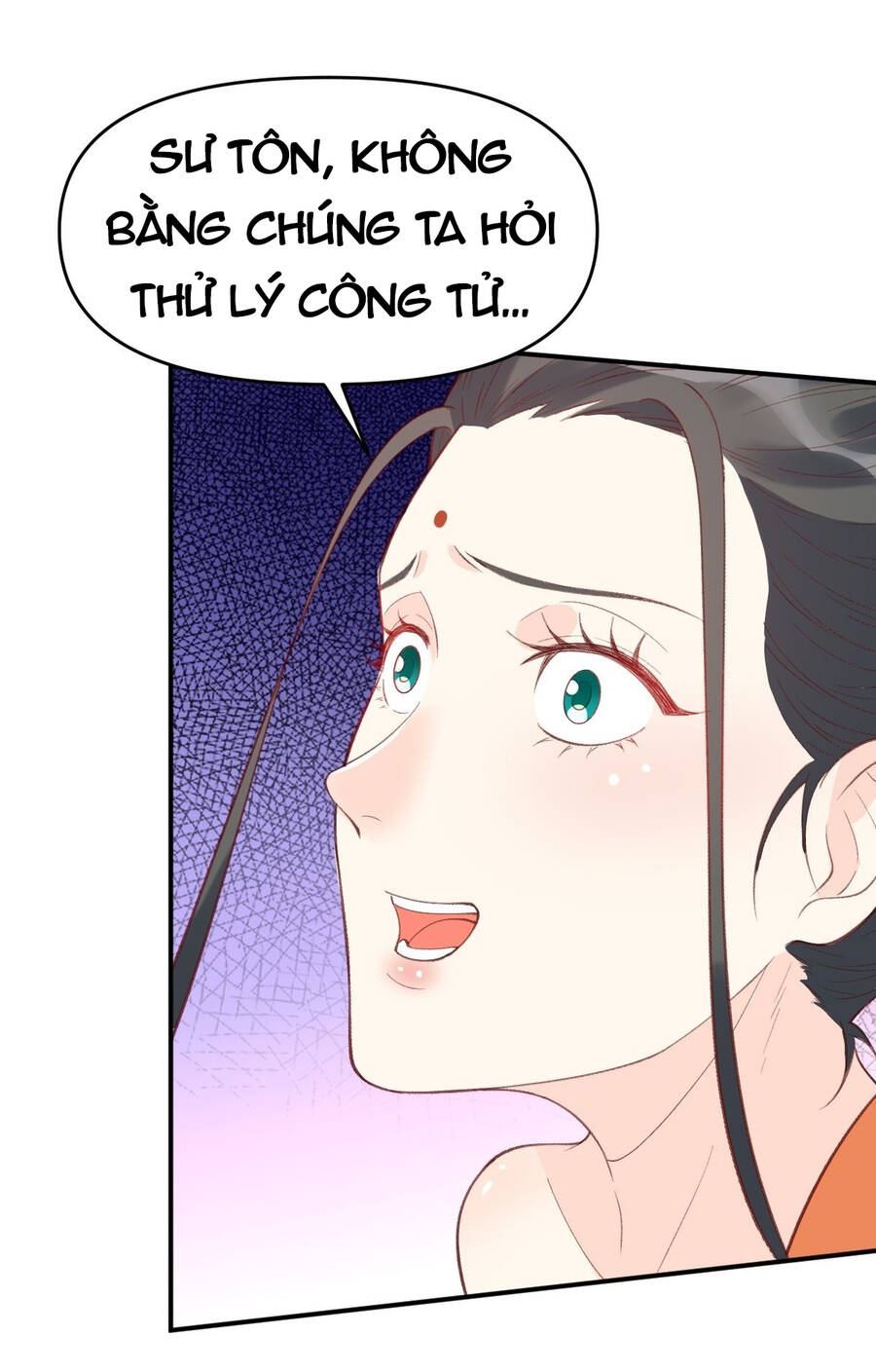 Nguyên Lai Ta Là Tu Tiên Đại Lão chapter 106 - Trang 18