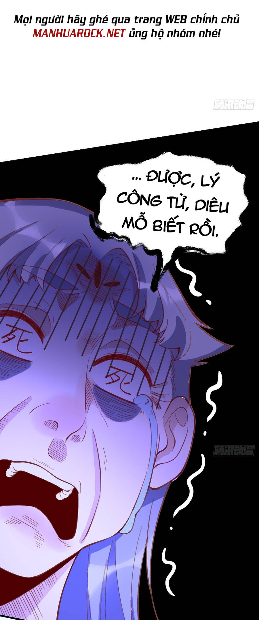 Nguyên Lai Ta Là Tu Tiên Đại Lão chapter 106 - Trang 33