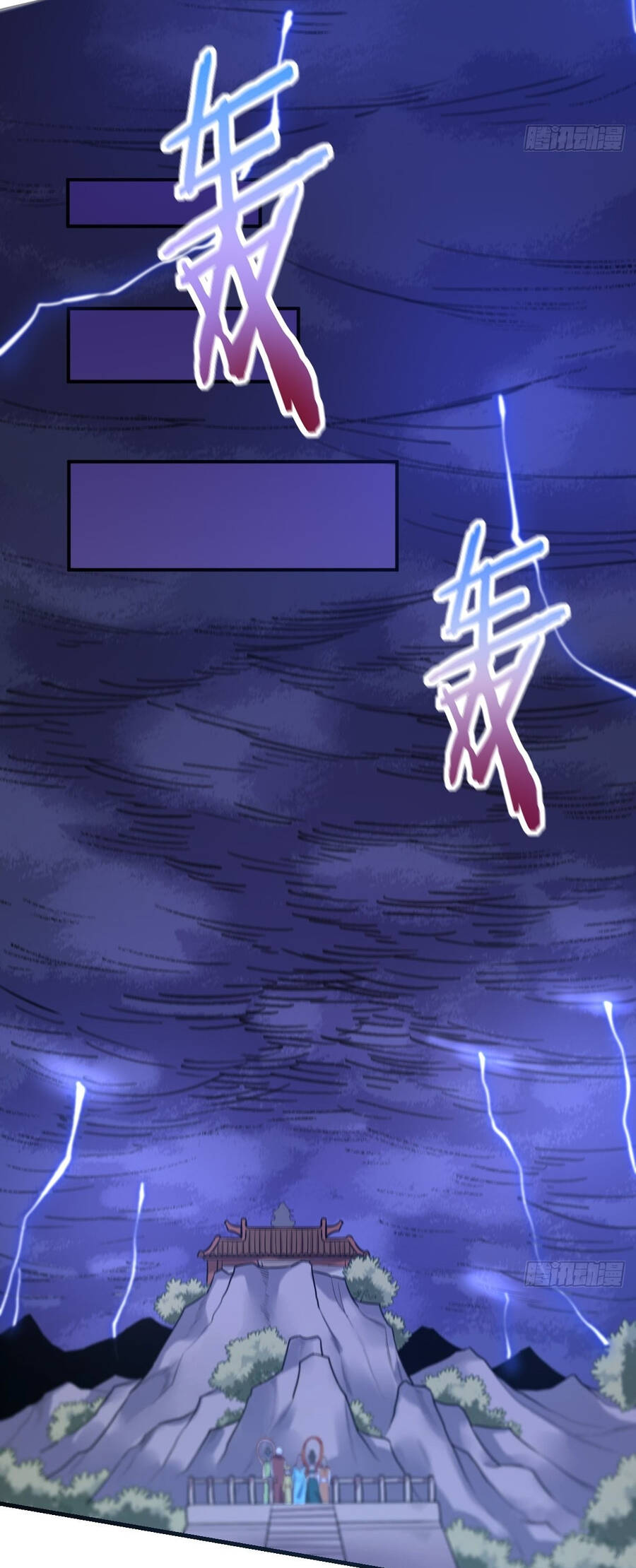 Nguyên Lai Ta Là Tu Tiên Đại Lão chapter 106 - Trang 45