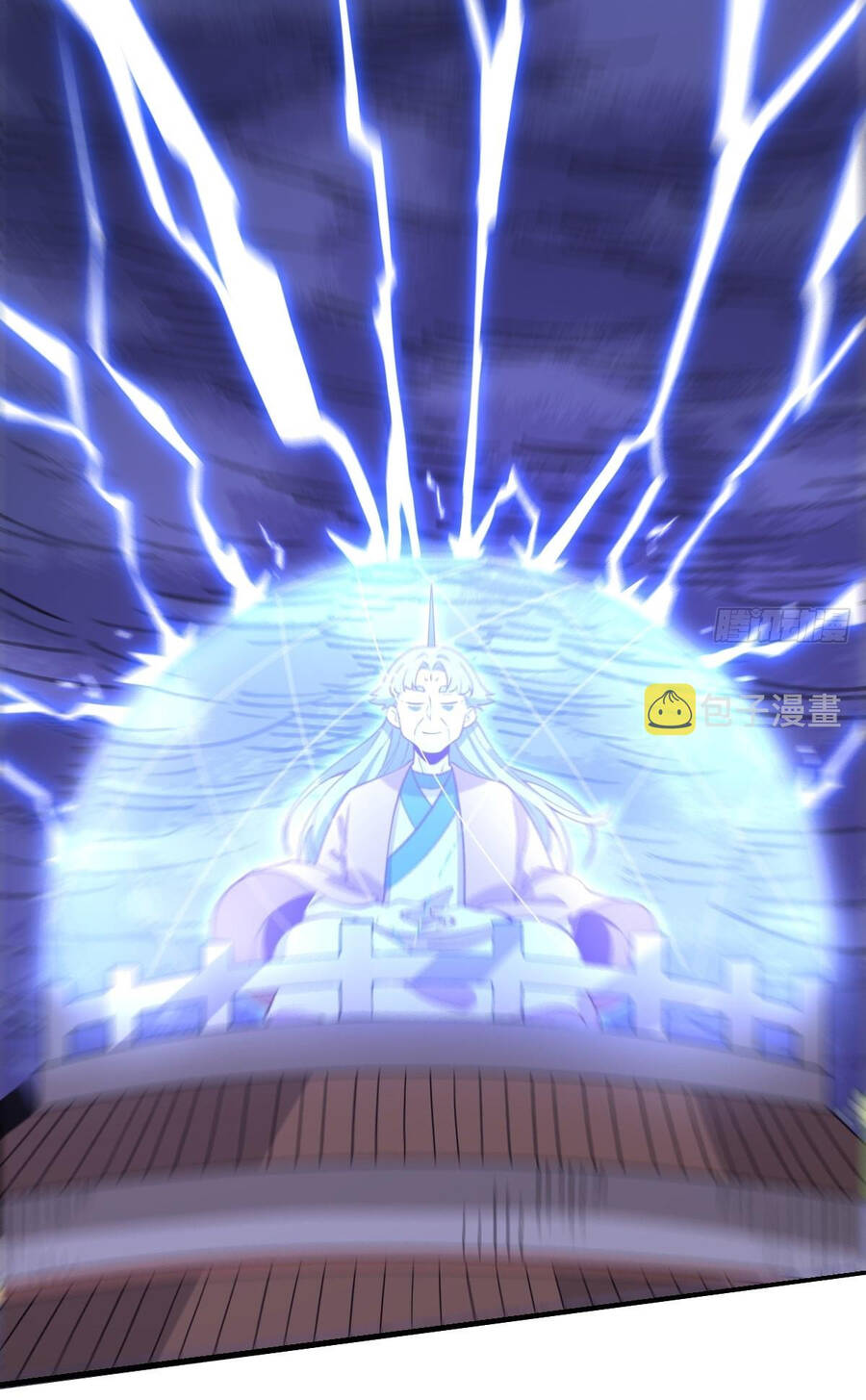 Nguyên Lai Ta Là Tu Tiên Đại Lão chapter 107 - Trang 11
