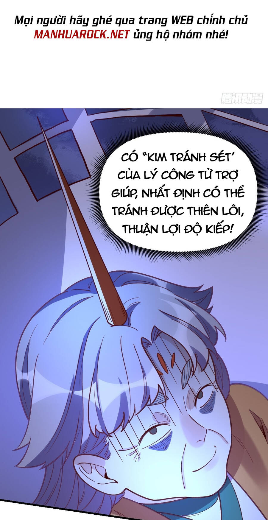 Nguyên Lai Ta Là Tu Tiên Đại Lão chapter 107 - Trang 13