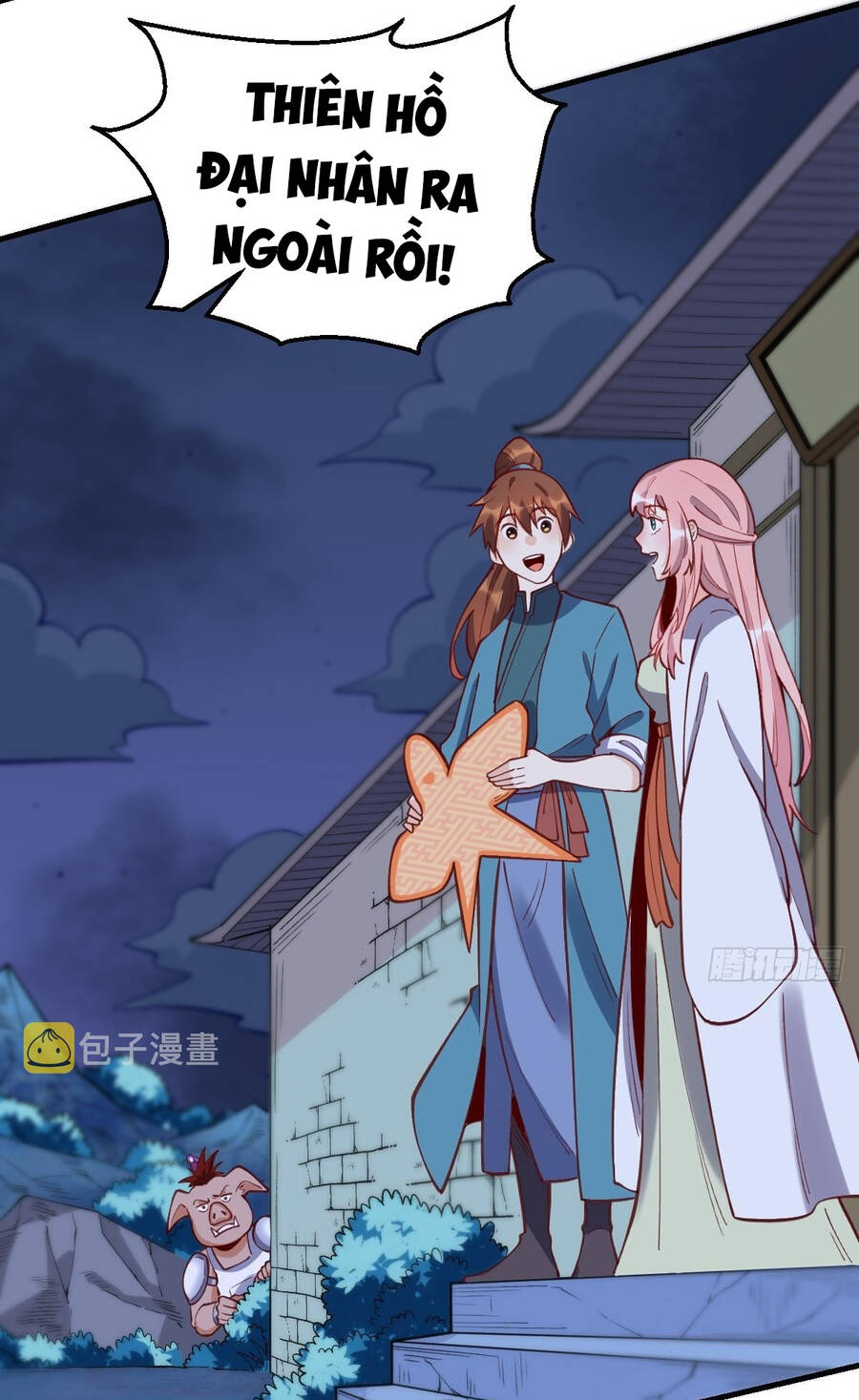 Nguyên Lai Ta Là Tu Tiên Đại Lão chapter 107 - Trang 24