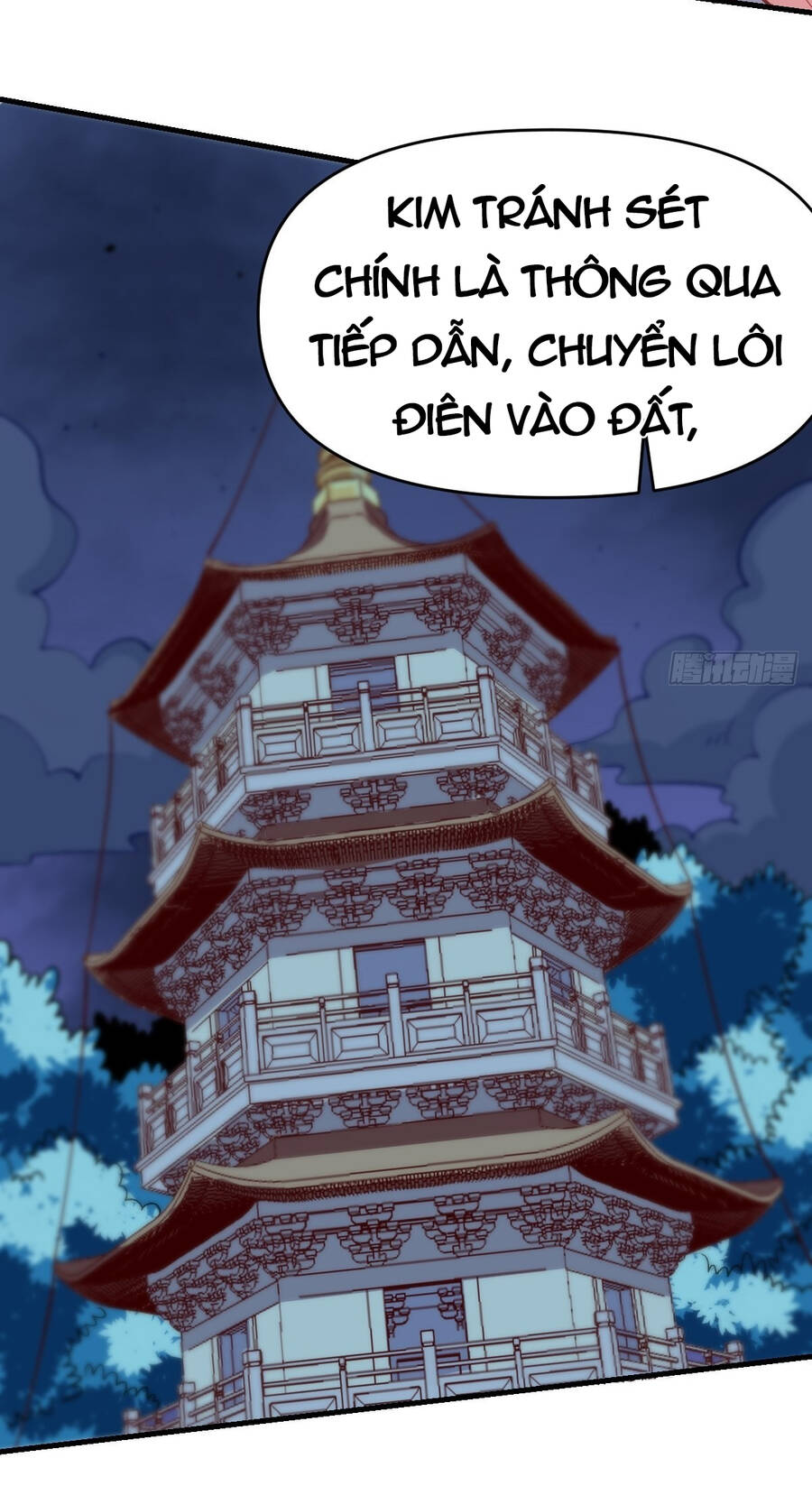 Nguyên Lai Ta Là Tu Tiên Đại Lão chapter 107 - Trang 26