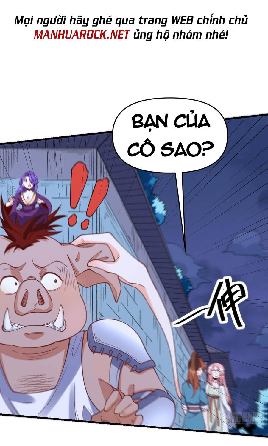 Nguyên Lai Ta Là Tu Tiên Đại Lão chapter 107 - Trang 33