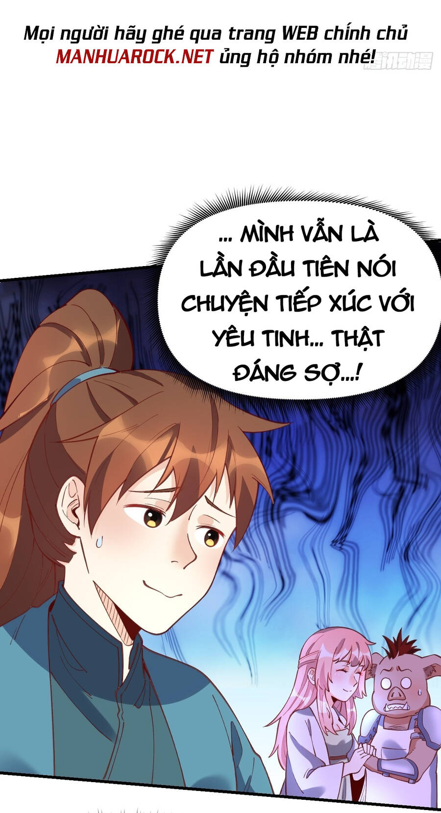Nguyên Lai Ta Là Tu Tiên Đại Lão chapter 107 - Trang 42