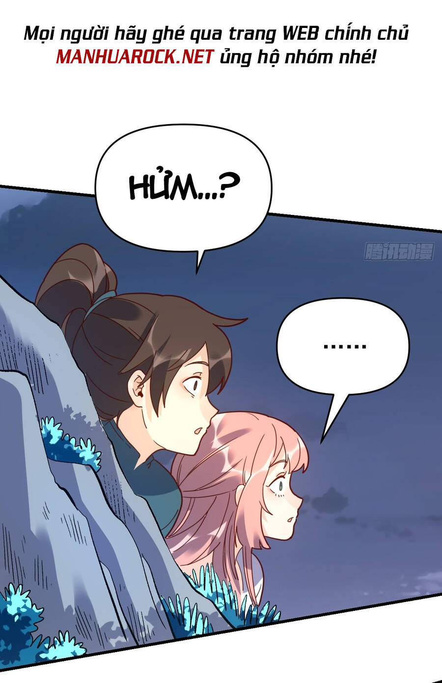 Nguyên Lai Ta Là Tu Tiên Đại Lão chapter 108 - Trang 14