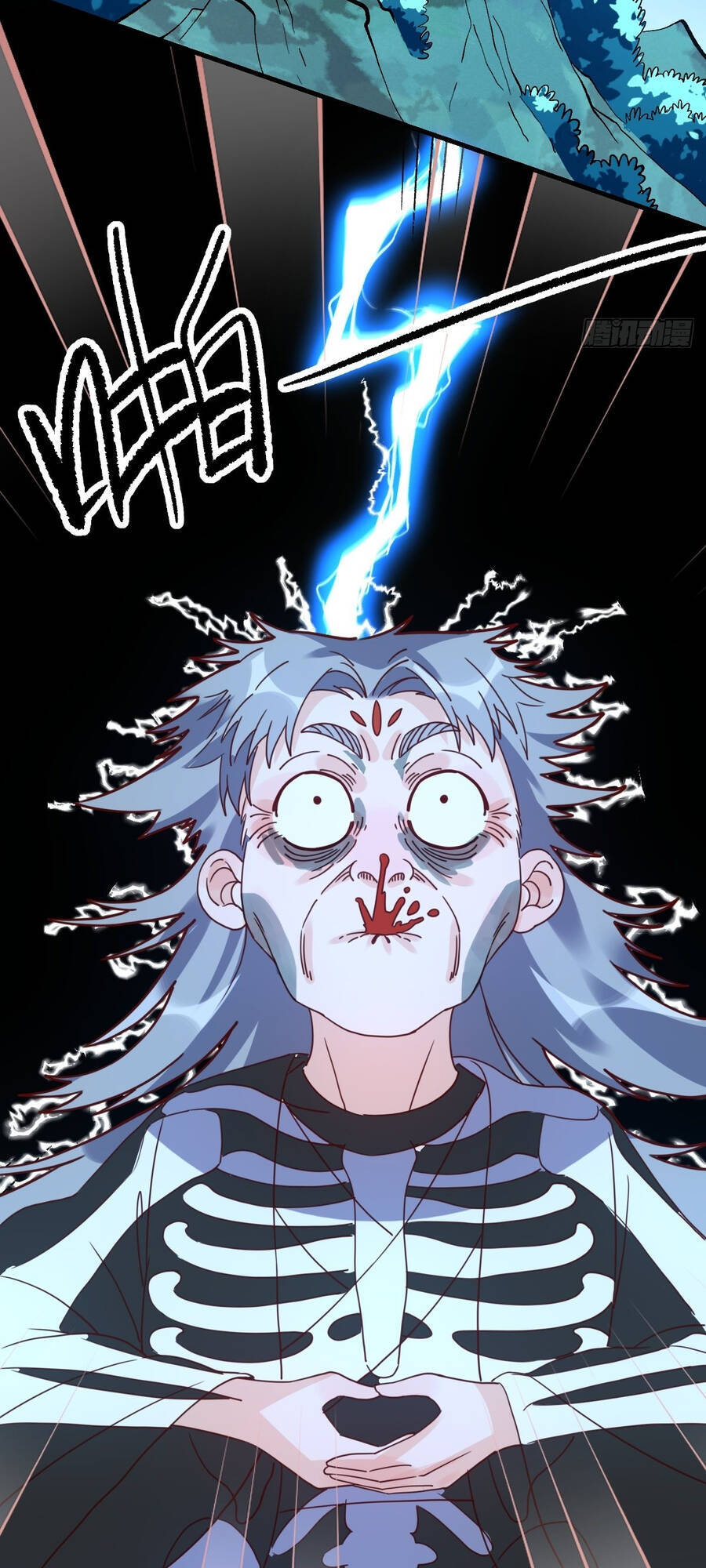 Nguyên Lai Ta Là Tu Tiên Đại Lão chapter 108 - Trang 27