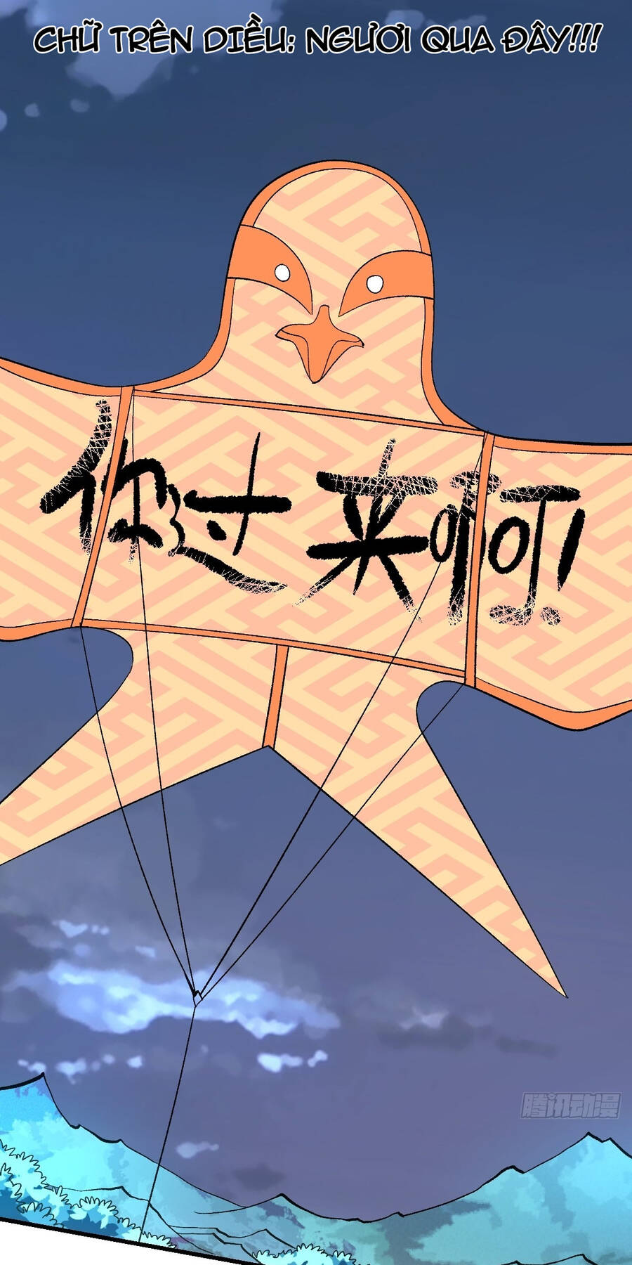 Nguyên Lai Ta Là Tu Tiên Đại Lão chapter 108 - Trang 4