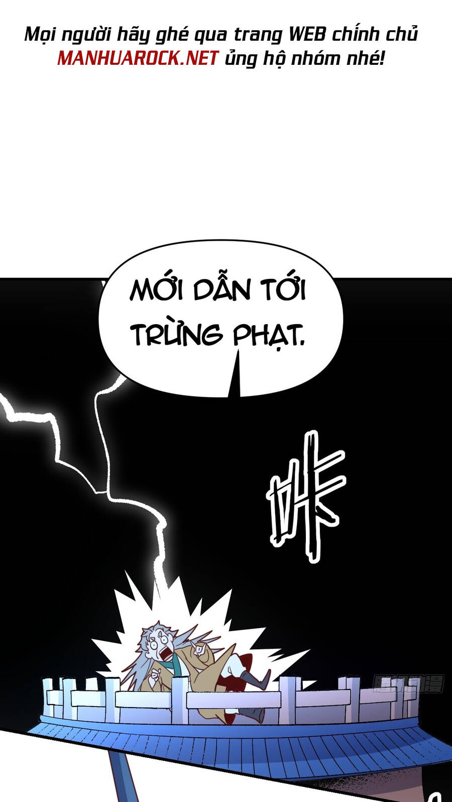 Nguyên Lai Ta Là Tu Tiên Đại Lão chapter 108 - Trang 44