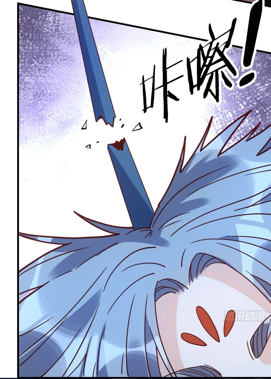 Nguyên Lai Ta Là Tu Tiên Đại Lão chapter 108 - Trang 45