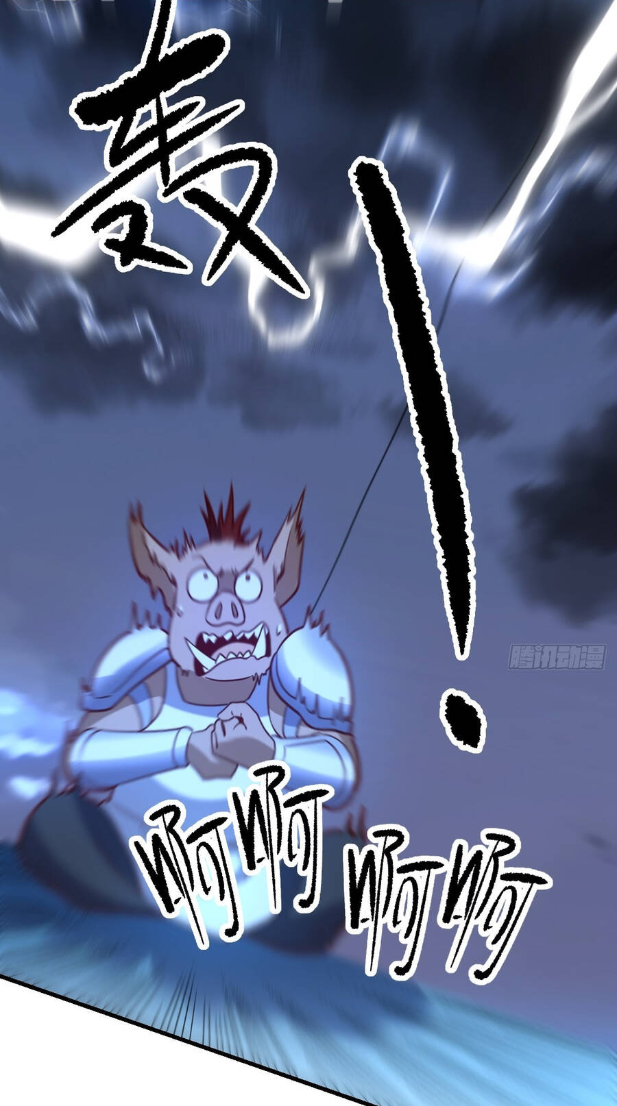 Nguyên Lai Ta Là Tu Tiên Đại Lão chapter 108 - Trang 9