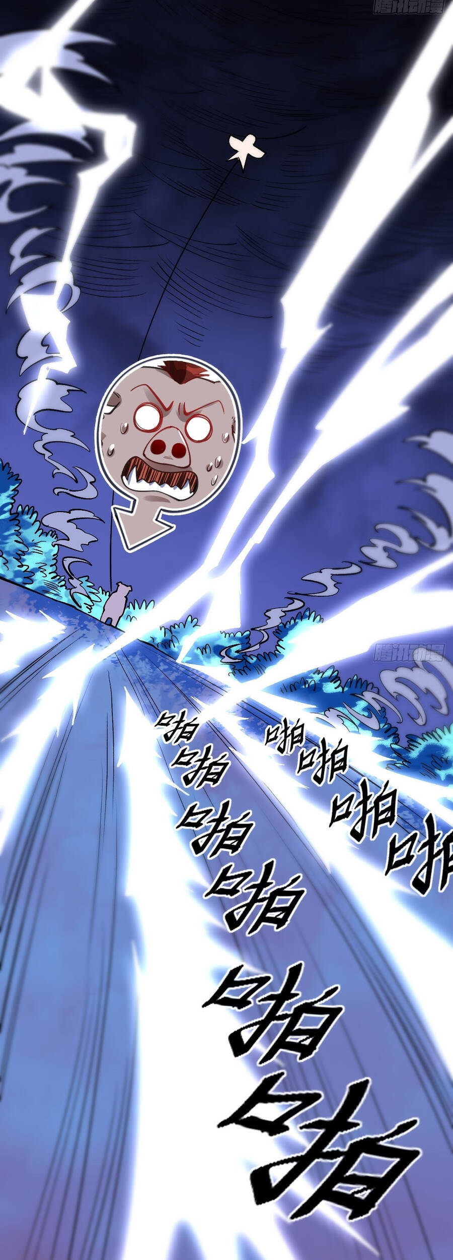Nguyên Lai Ta Là Tu Tiên Đại Lão chapter 109 - Trang 11