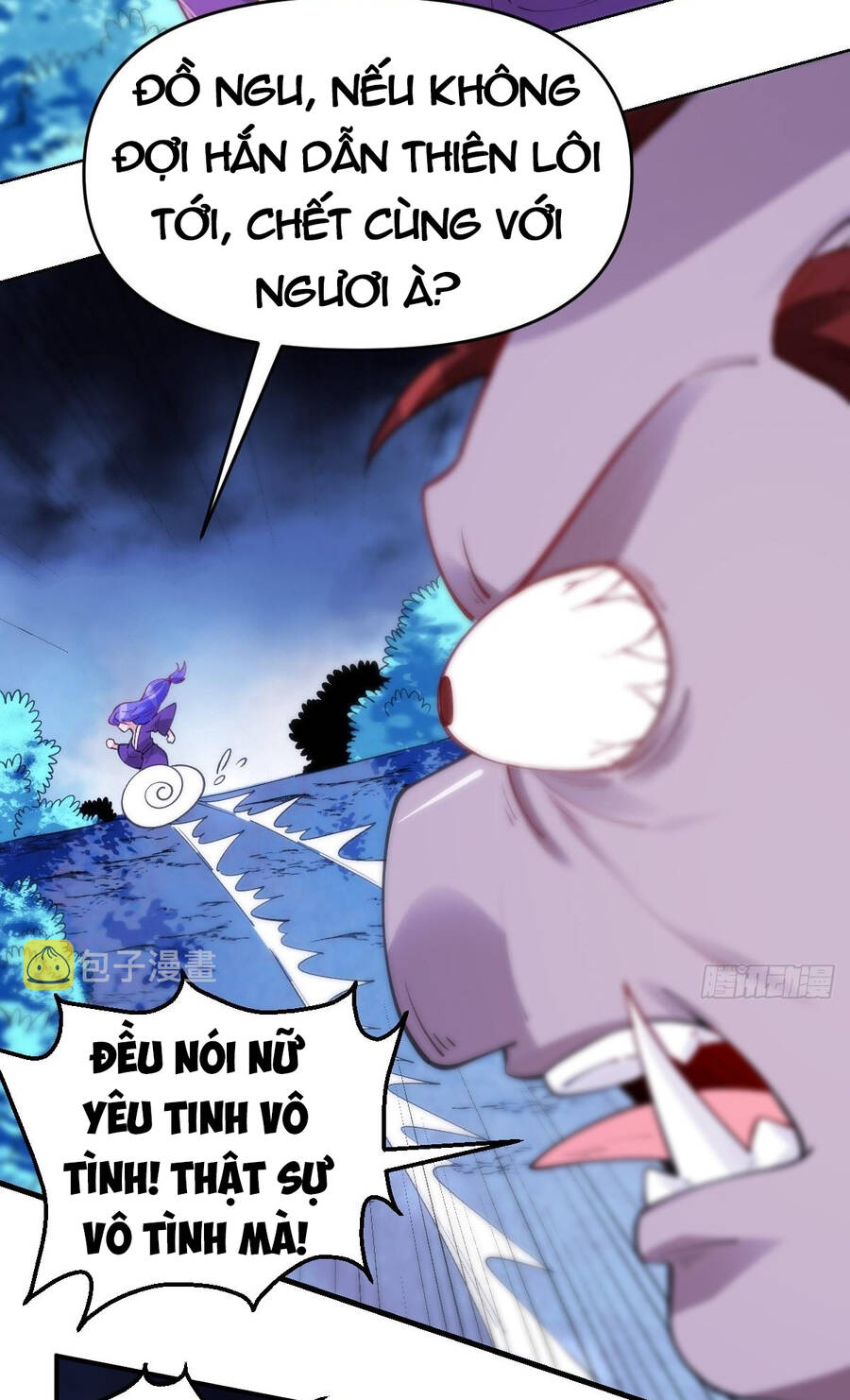 Nguyên Lai Ta Là Tu Tiên Đại Lão chapter 109 - Trang 16