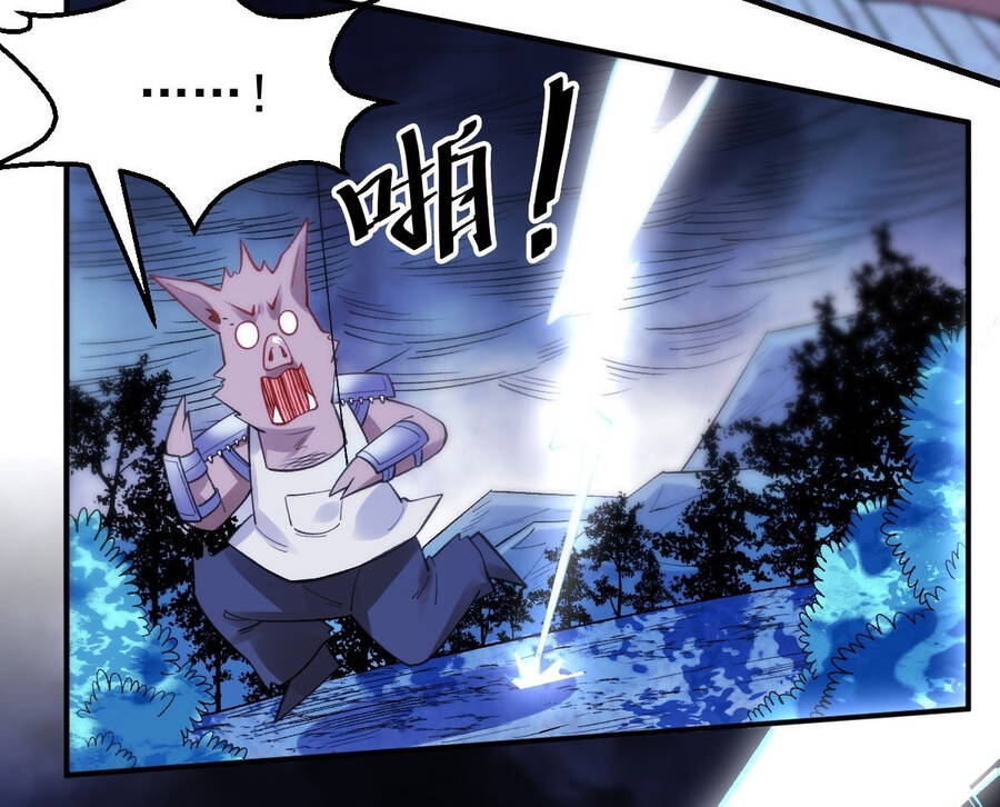 Nguyên Lai Ta Là Tu Tiên Đại Lão chapter 109 - Trang 17