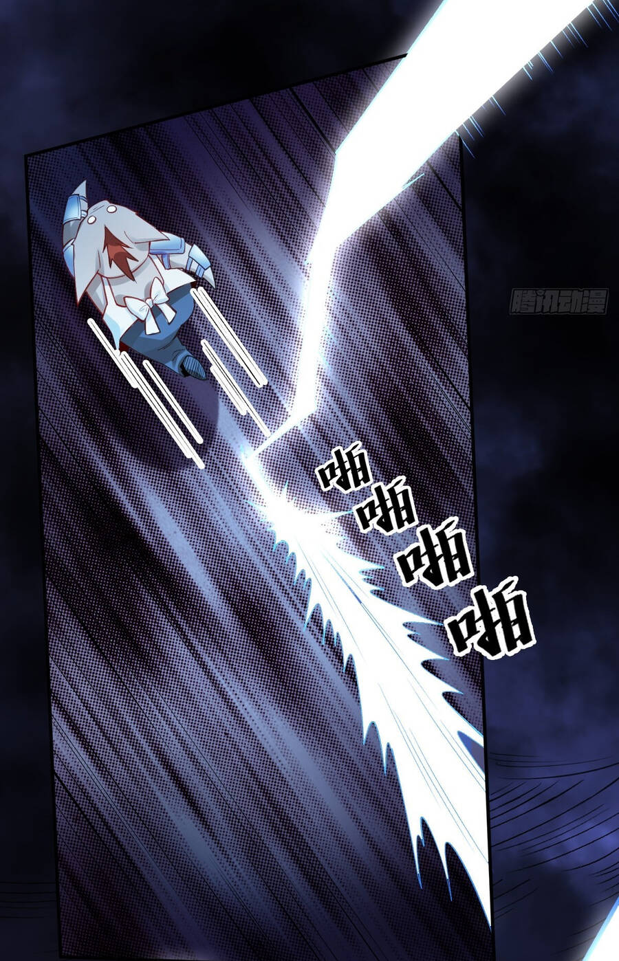 Nguyên Lai Ta Là Tu Tiên Đại Lão chapter 109 - Trang 18