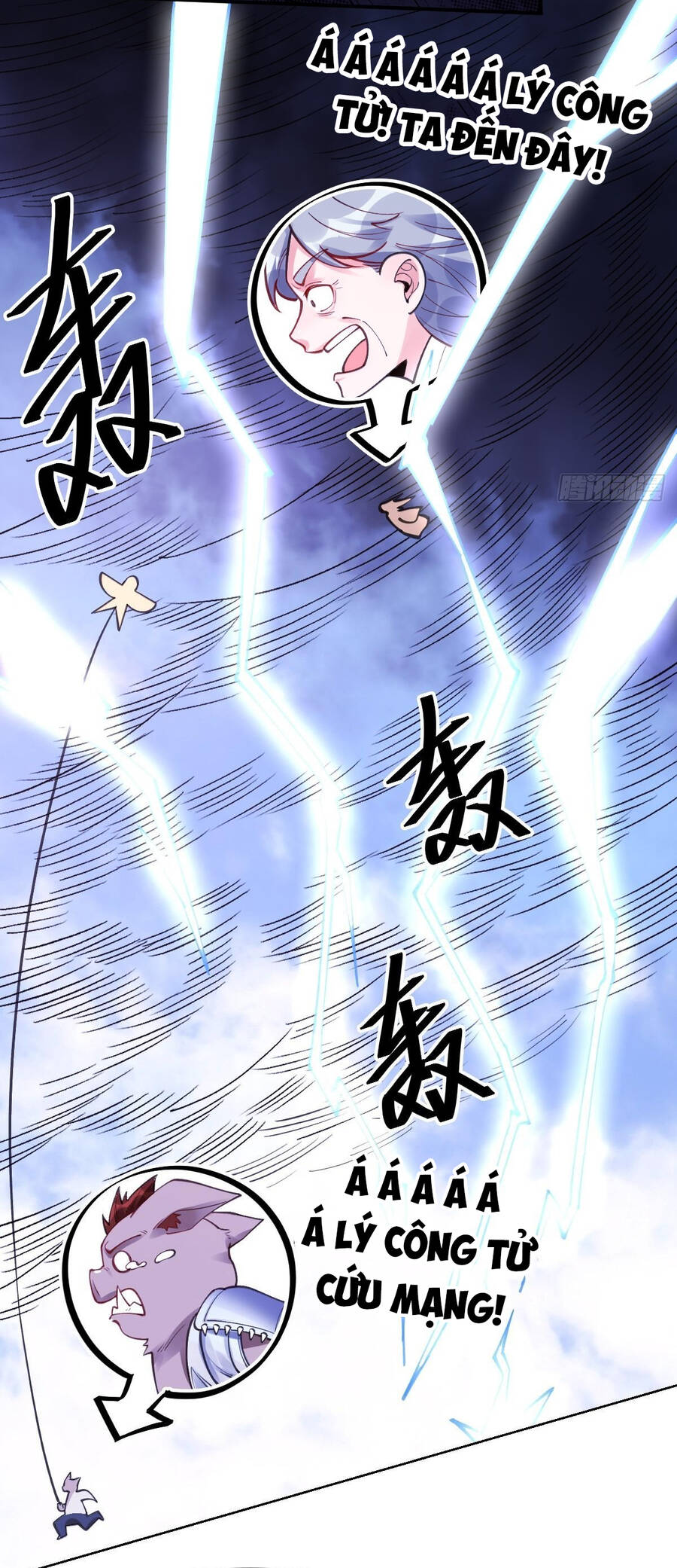 Nguyên Lai Ta Là Tu Tiên Đại Lão chapter 109 - Trang 19