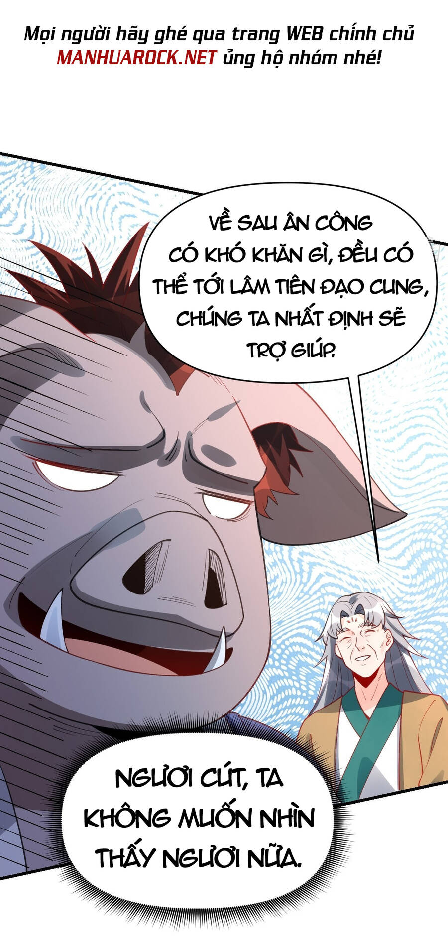 Nguyên Lai Ta Là Tu Tiên Đại Lão chapter 109 - Trang 40