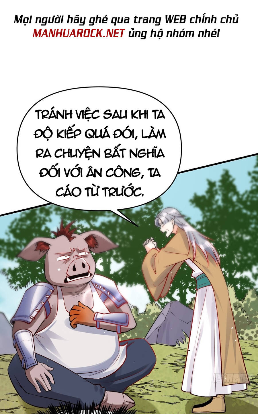 Nguyên Lai Ta Là Tu Tiên Đại Lão chapter 109 - Trang 43