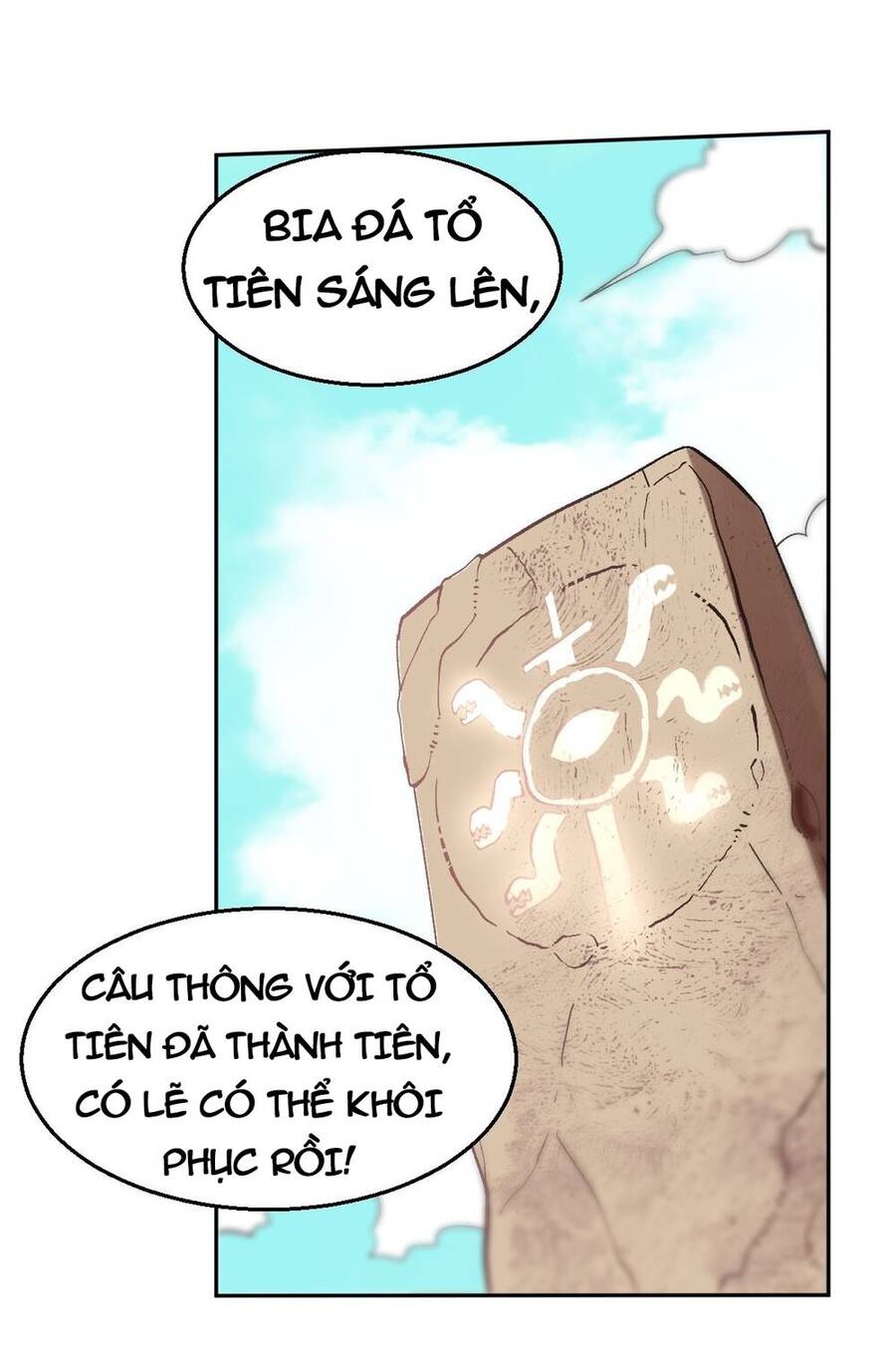 Nguyên Lai Ta Là Tu Tiên Đại Lão chapter 112 - Trang 36