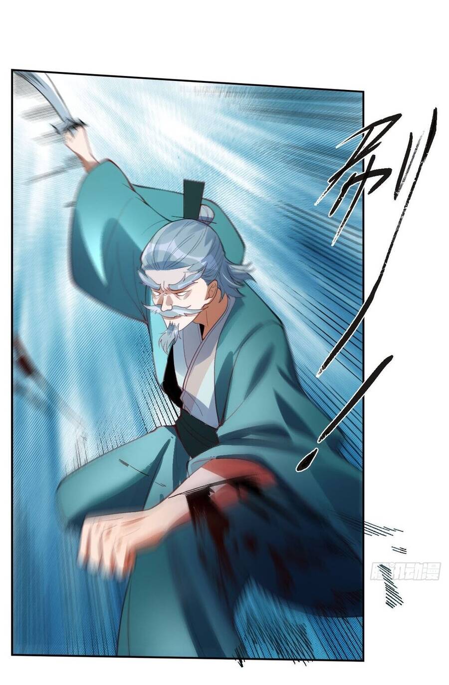 Nguyên Lai Ta Là Tu Tiên Đại Lão chapter 112 - Trang 44