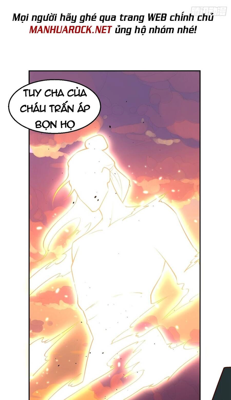 Nguyên Lai Ta Là Tu Tiên Đại Lão chapter 113 - Trang 17