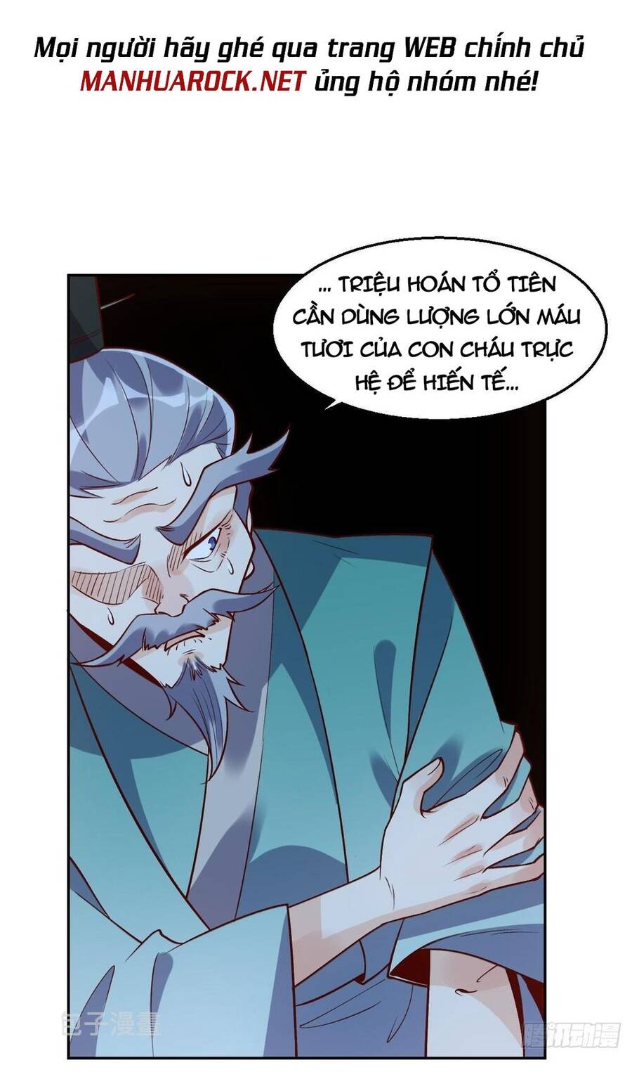 Nguyên Lai Ta Là Tu Tiên Đại Lão chapter 113 - Trang 58