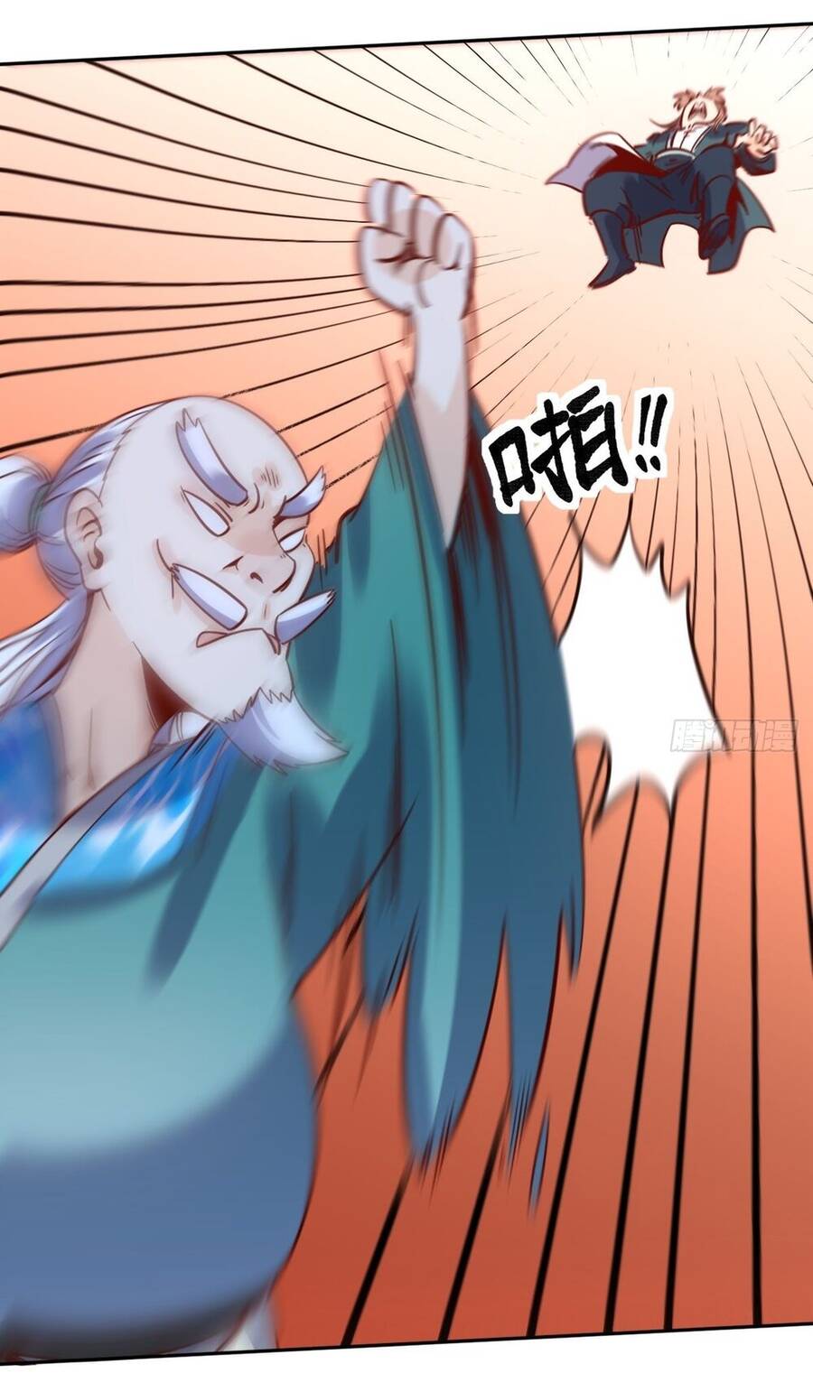 Nguyên Lai Ta Là Tu Tiên Đại Lão chapter 114 - Trang 22