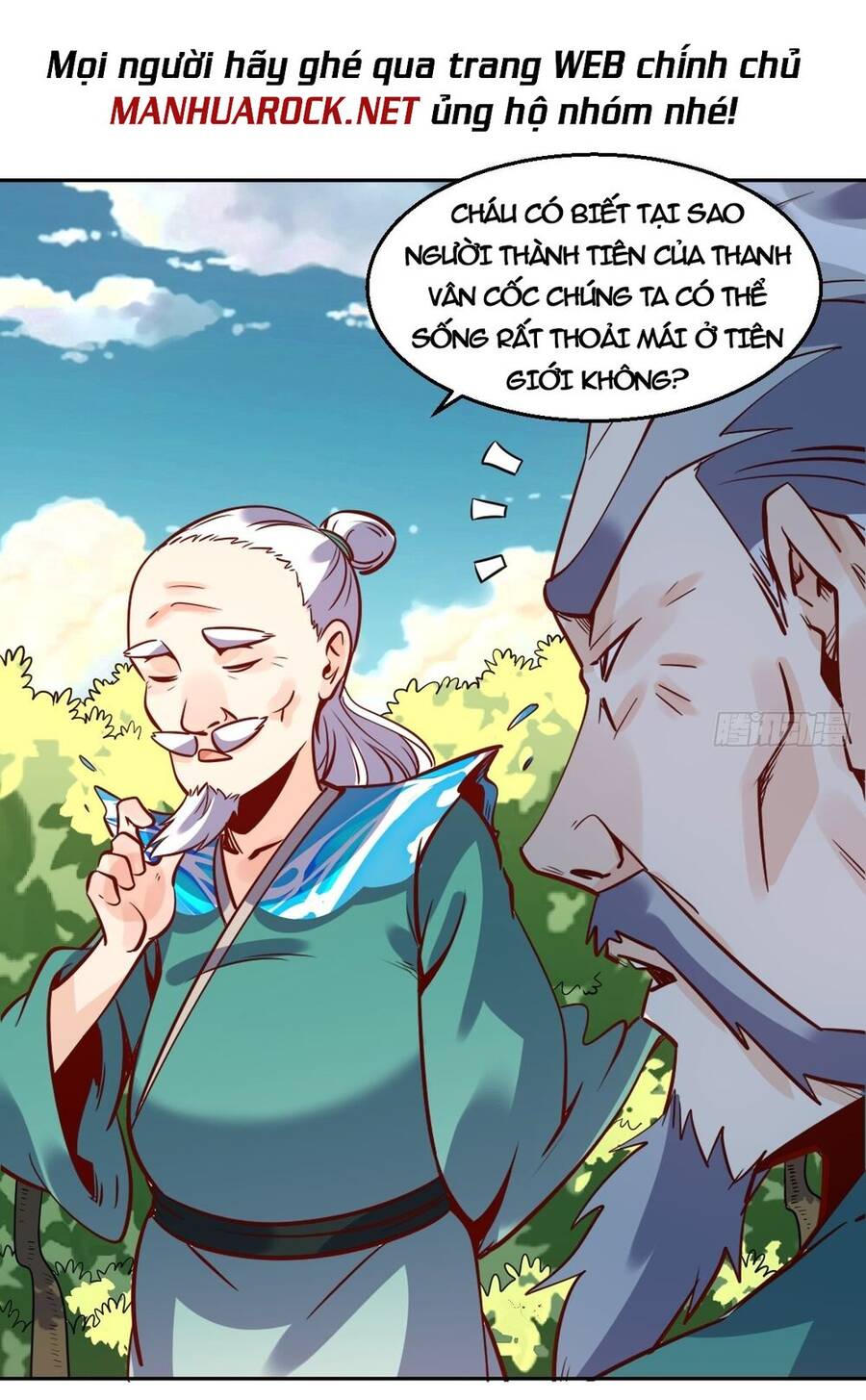 Nguyên Lai Ta Là Tu Tiên Đại Lão chapter 114 - Trang 31
