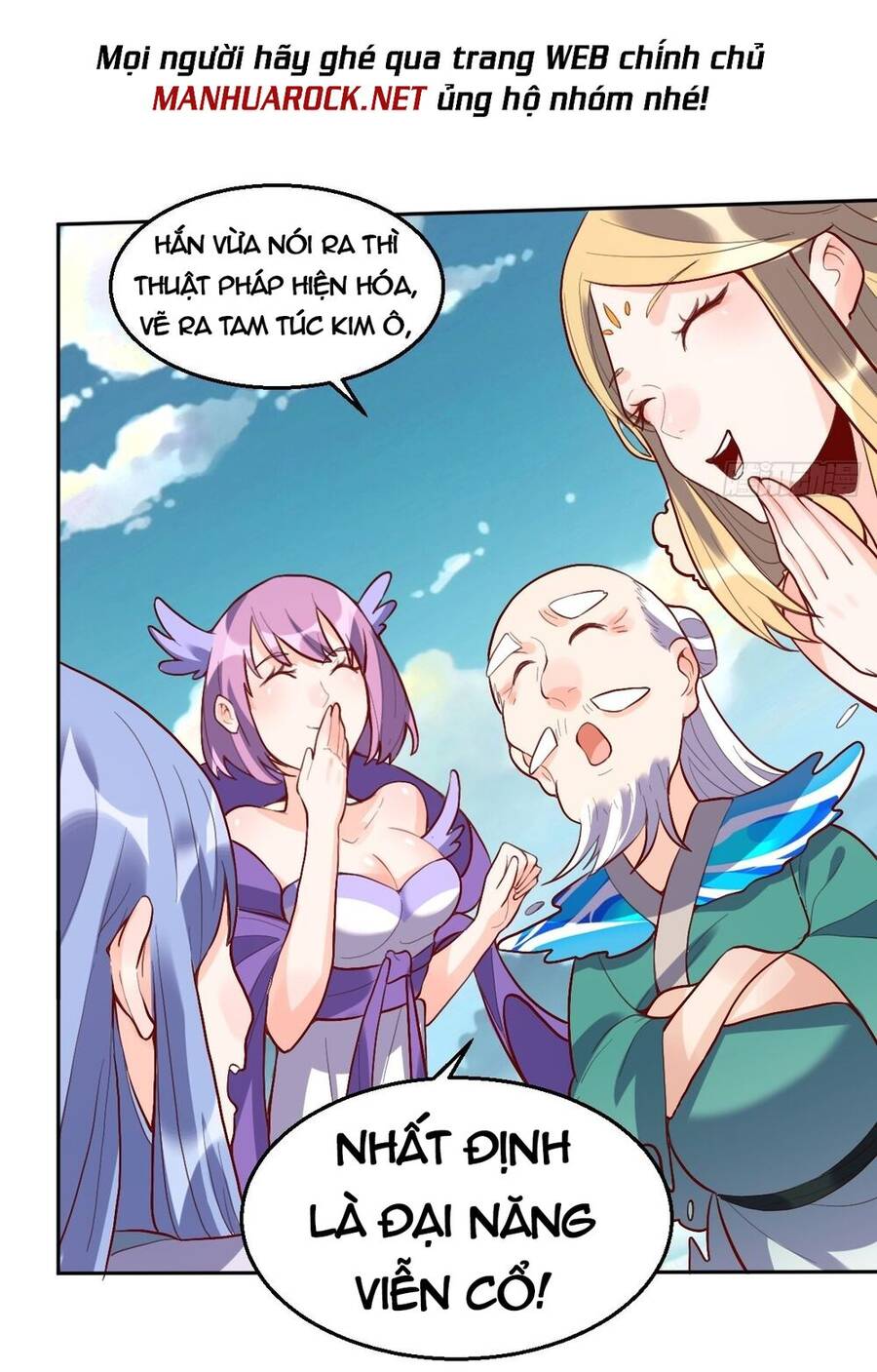Nguyên Lai Ta Là Tu Tiên Đại Lão chapter 115 - Trang 15