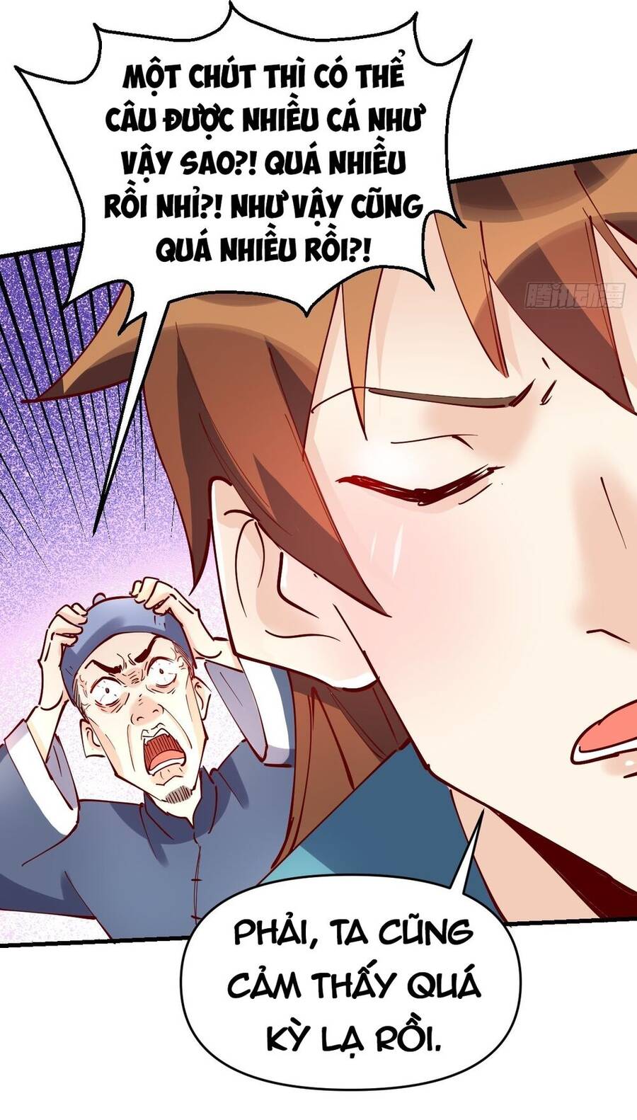 Nguyên Lai Ta Là Tu Tiên Đại Lão chapter 116 - Trang 12