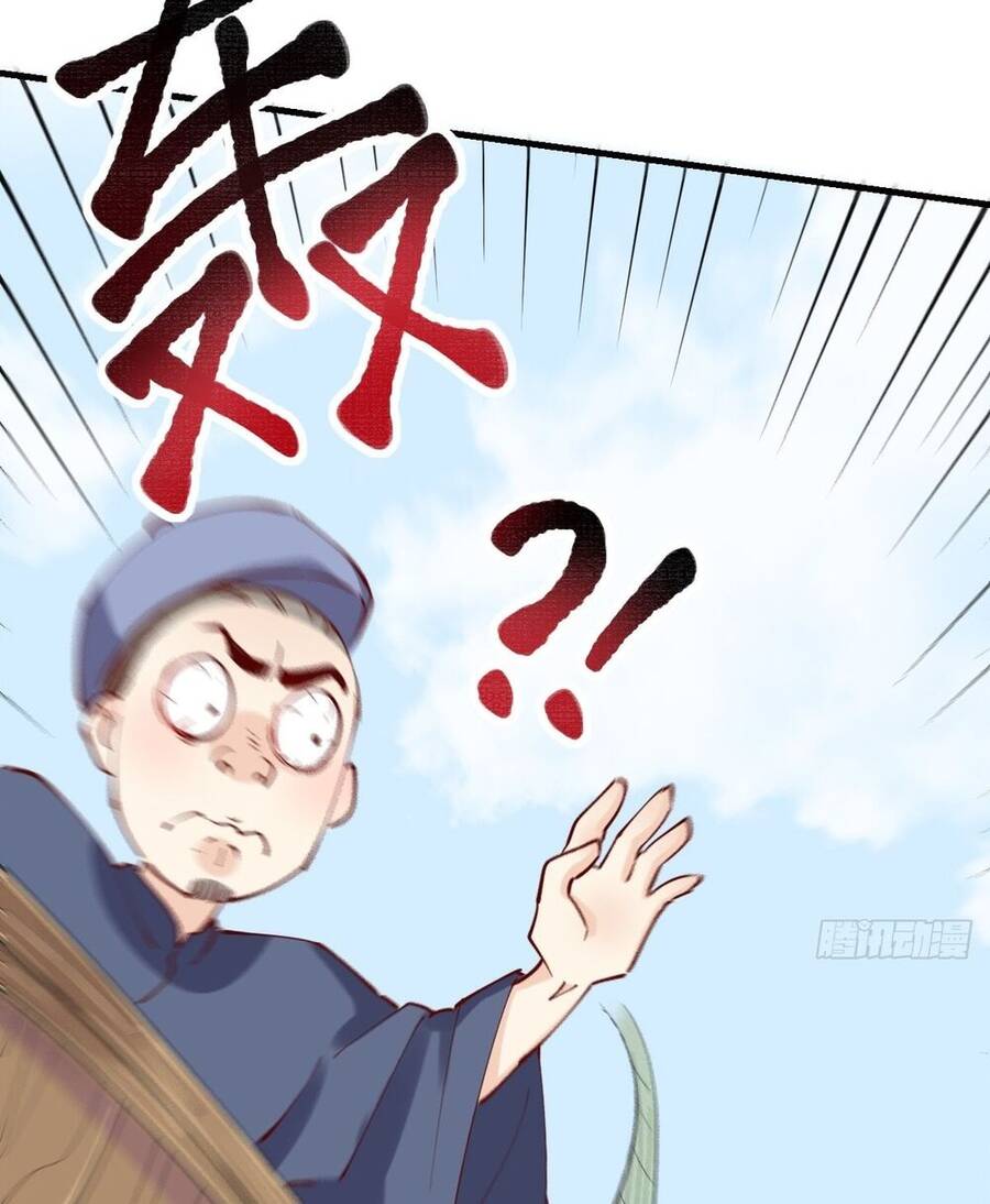 Nguyên Lai Ta Là Tu Tiên Đại Lão chapter 116 - Trang 31