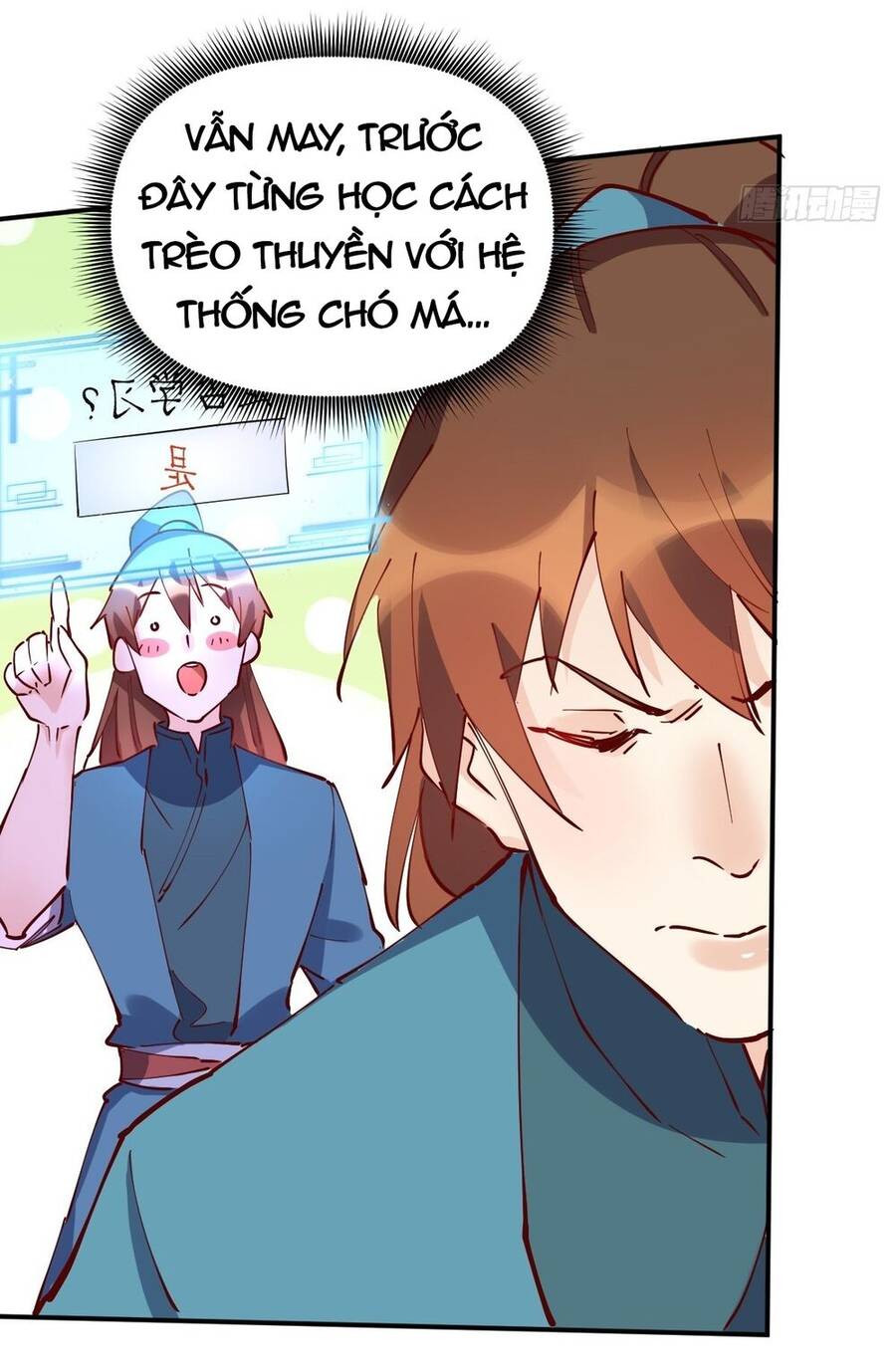 Nguyên Lai Ta Là Tu Tiên Đại Lão chapter 116 - Trang 43