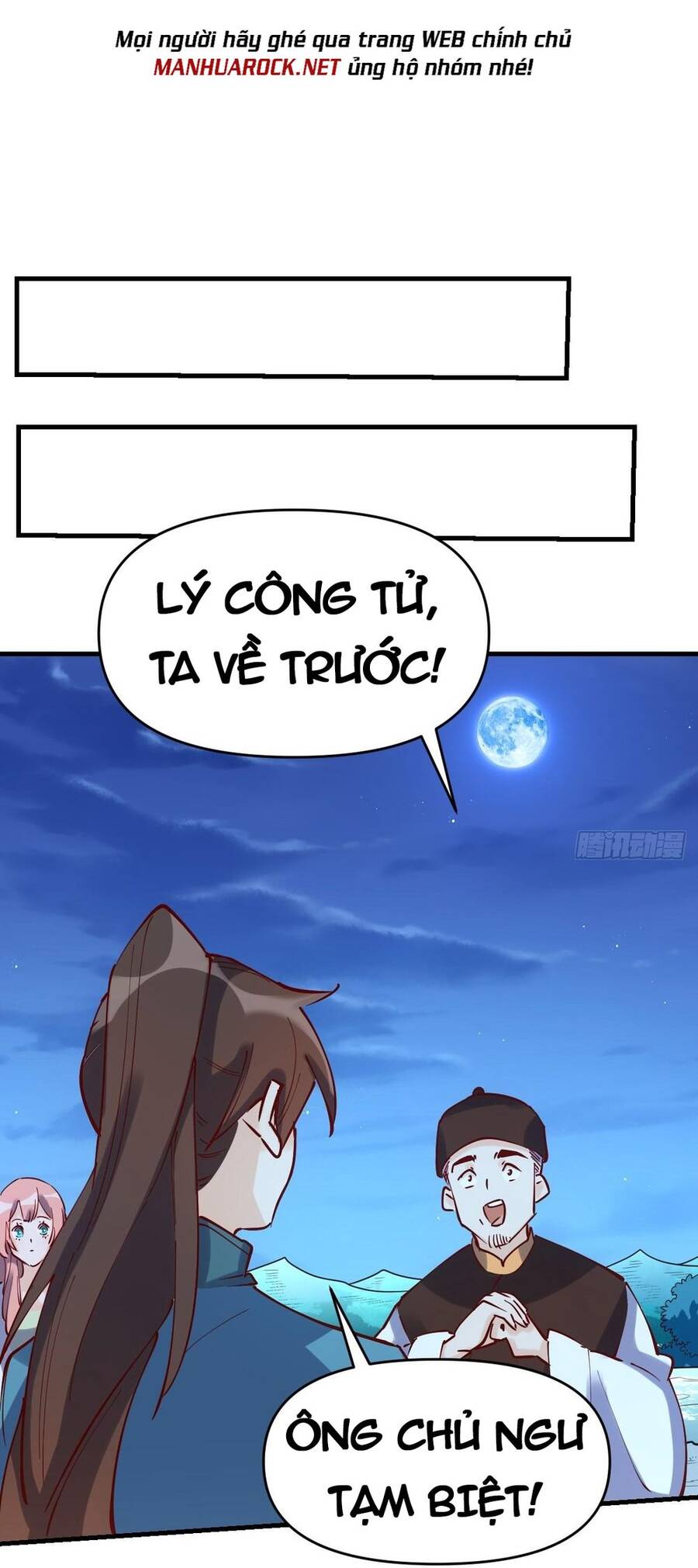 Nguyên Lai Ta Là Tu Tiên Đại Lão chapter 117 - Trang 14