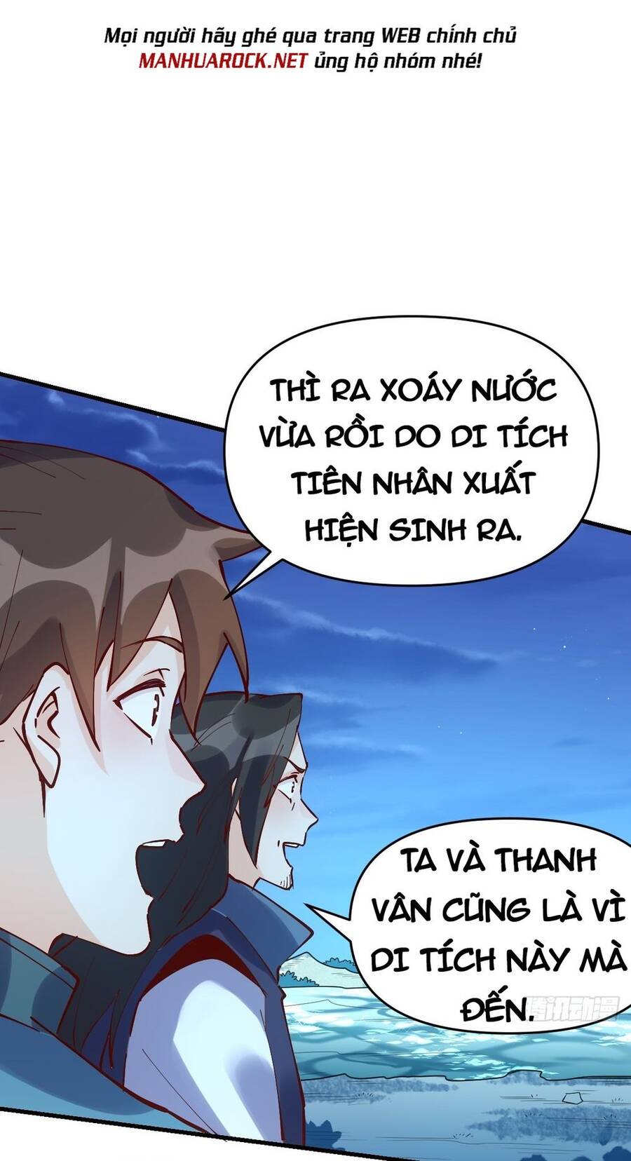 Nguyên Lai Ta Là Tu Tiên Đại Lão chapter 117 - Trang 22