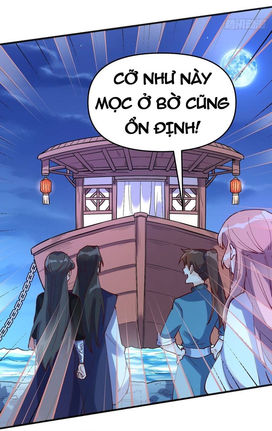 Nguyên Lai Ta Là Tu Tiên Đại Lão chapter 117 - Trang 32