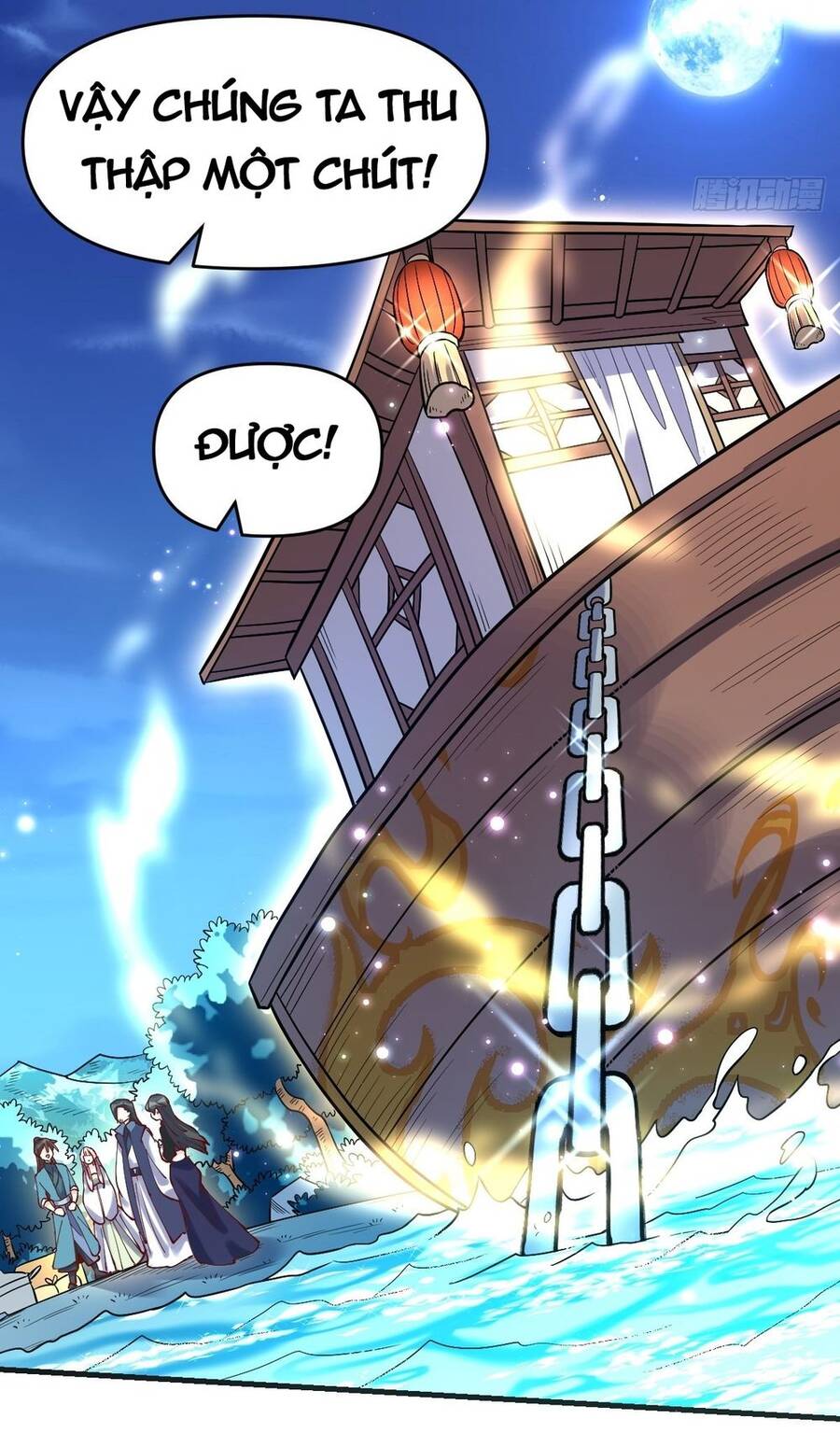 Nguyên Lai Ta Là Tu Tiên Đại Lão chapter 117 - Trang 37