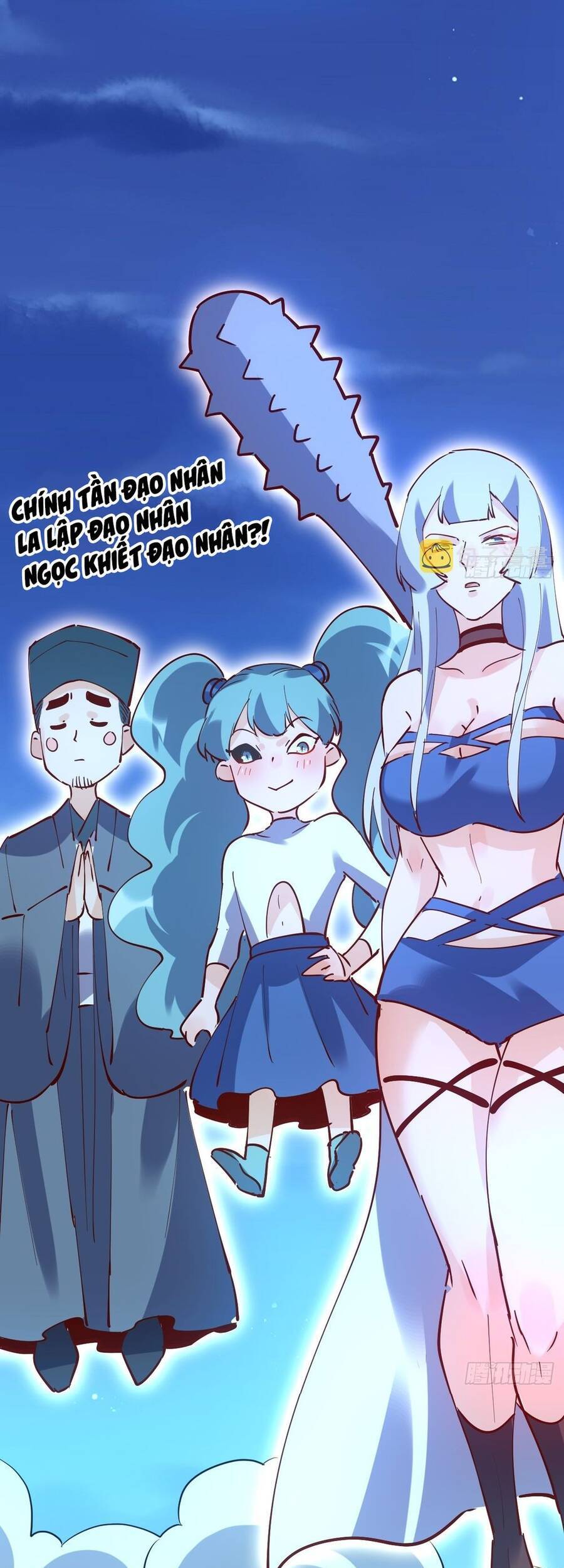 Nguyên Lai Ta Là Tu Tiên Đại Lão chapter 117 - Trang 46