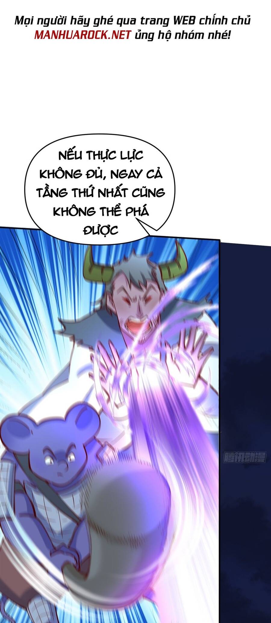 Nguyên Lai Ta Là Tu Tiên Đại Lão chapter 118 - Trang 12