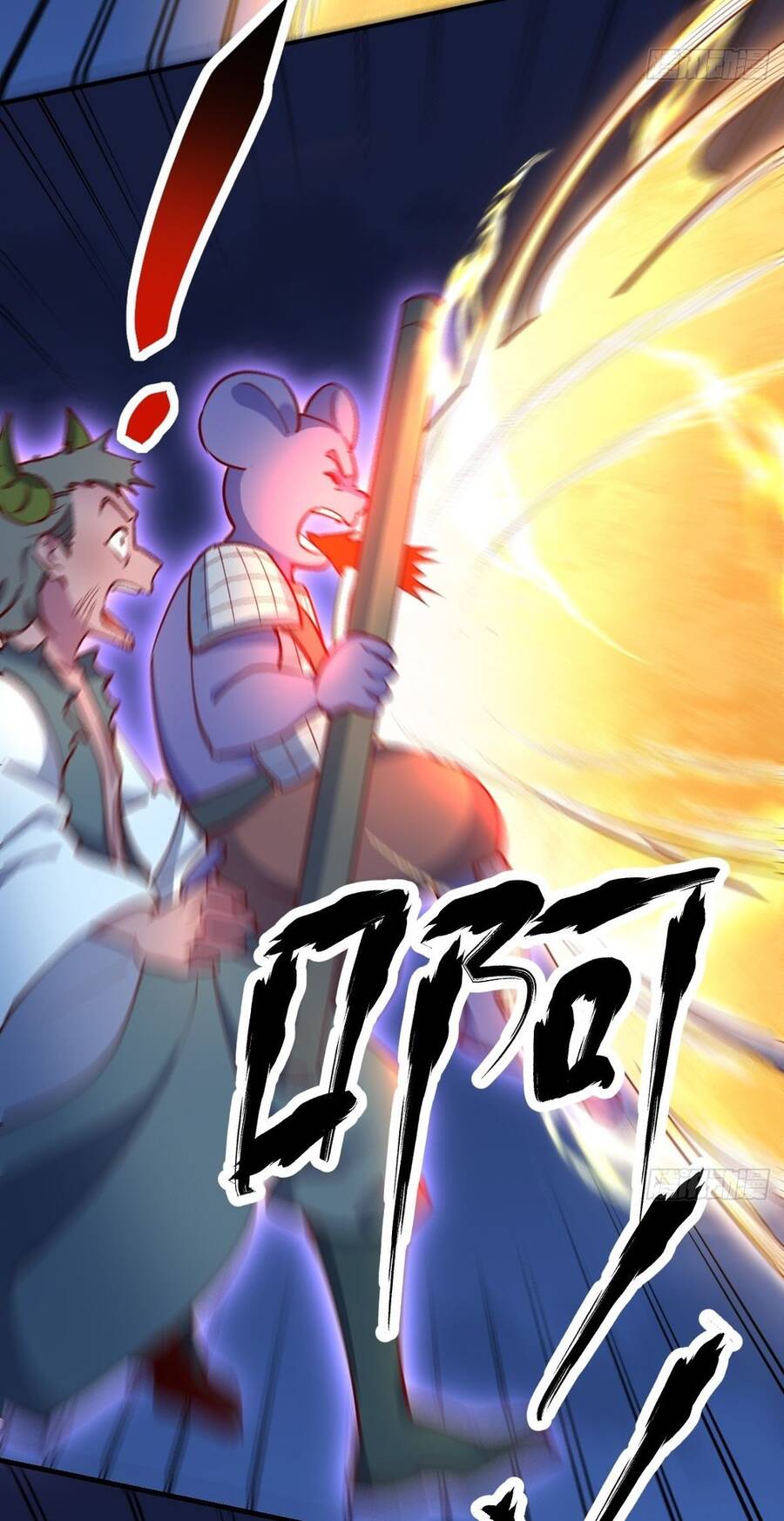 Nguyên Lai Ta Là Tu Tiên Đại Lão chapter 118 - Trang 15
