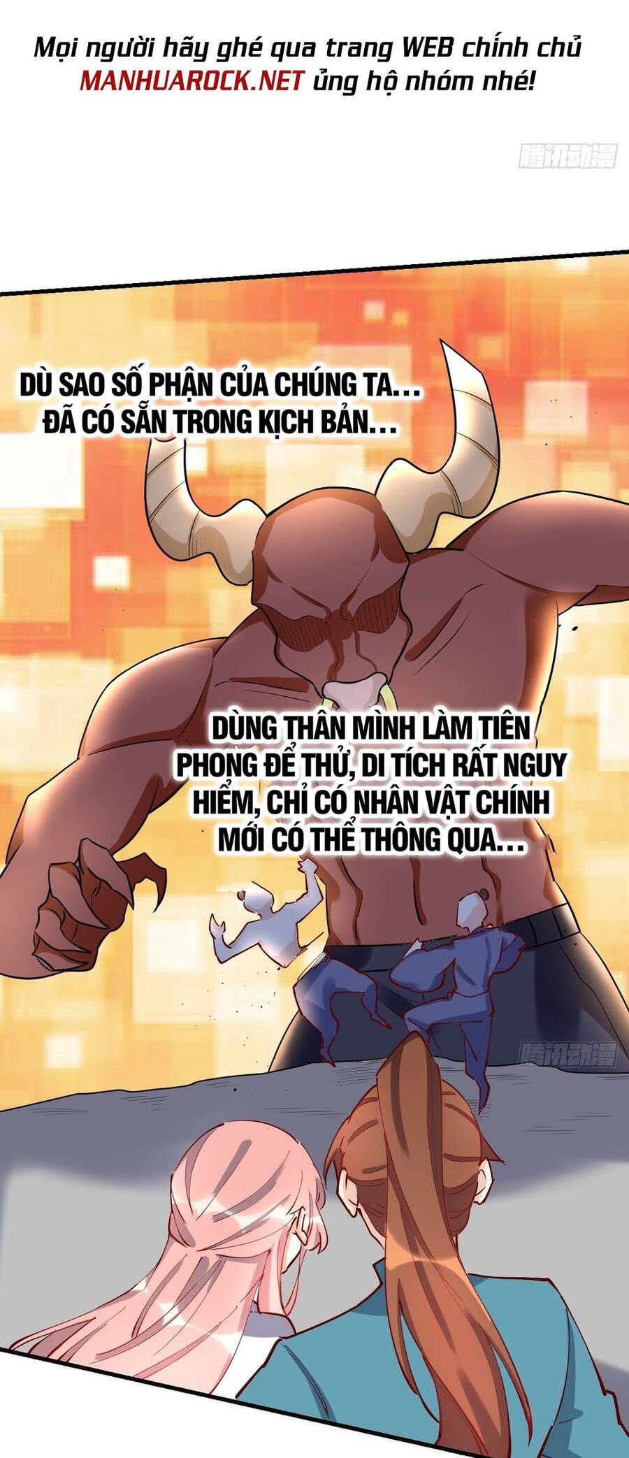 Nguyên Lai Ta Là Tu Tiên Đại Lão chapter 118 - Trang 20