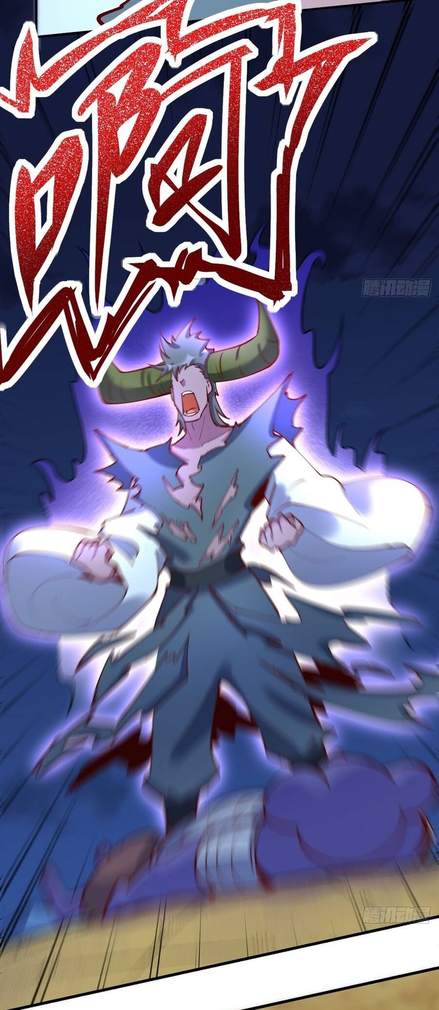 Nguyên Lai Ta Là Tu Tiên Đại Lão chapter 118 - Trang 25