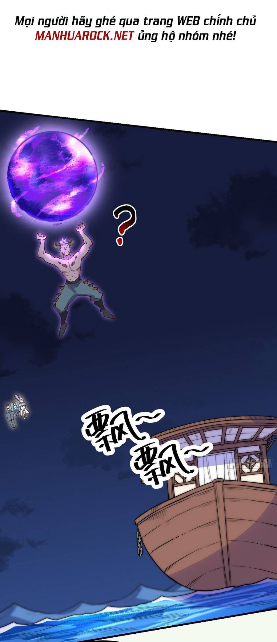 Nguyên Lai Ta Là Tu Tiên Đại Lão chapter 118 - Trang 45